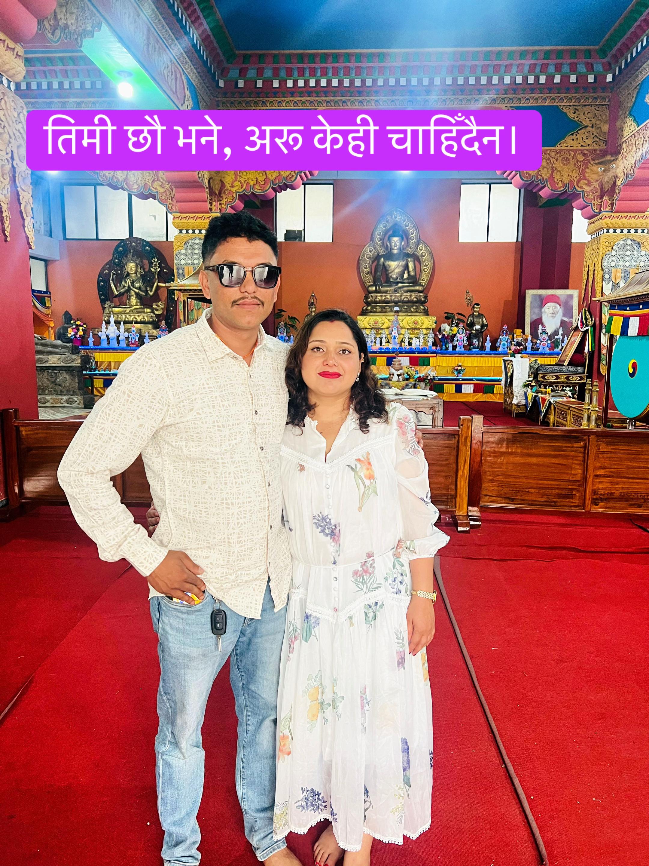 @prajaniadhikari5