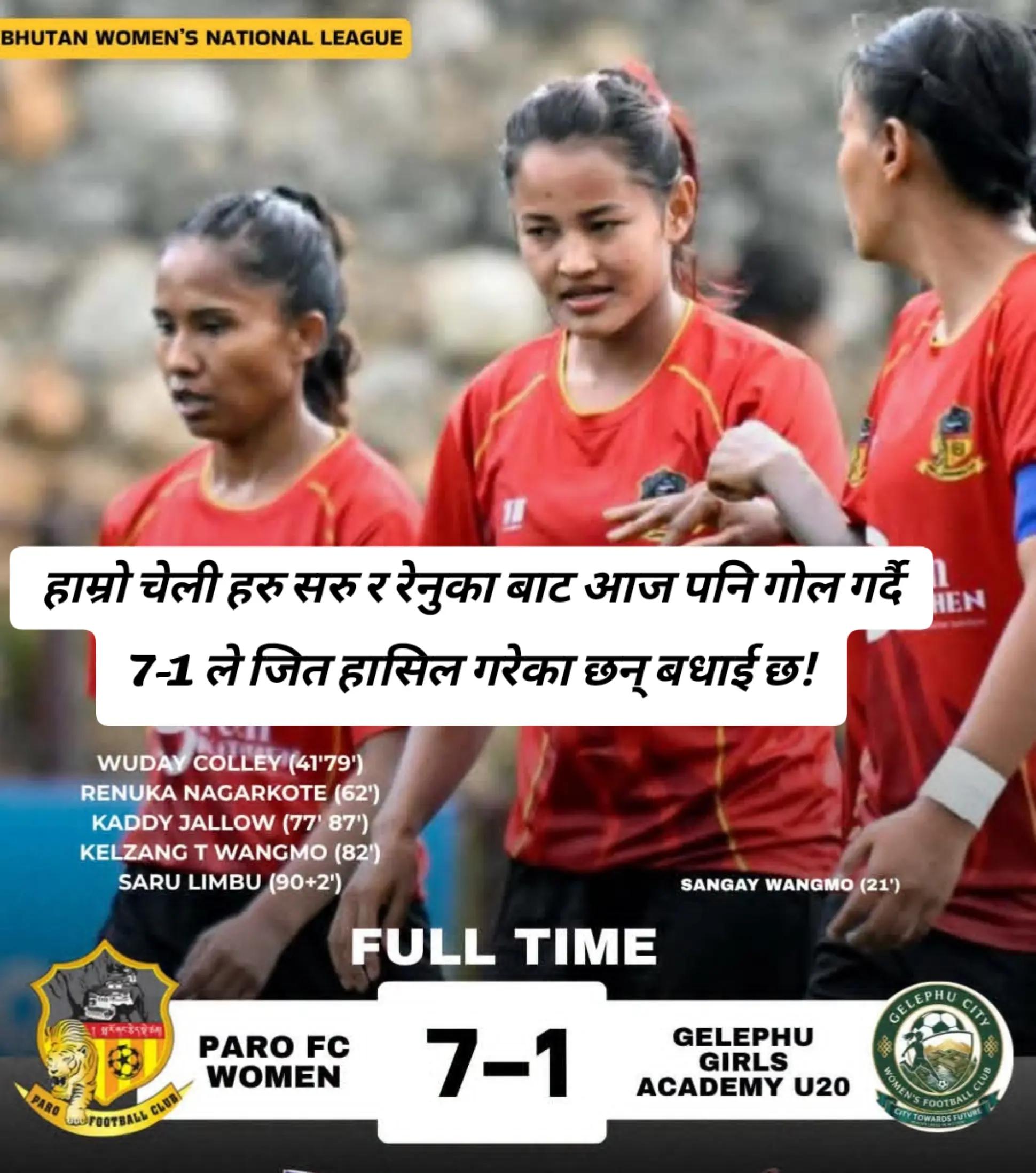 @sport lover⚽️🏐🏏💫🇳🇵