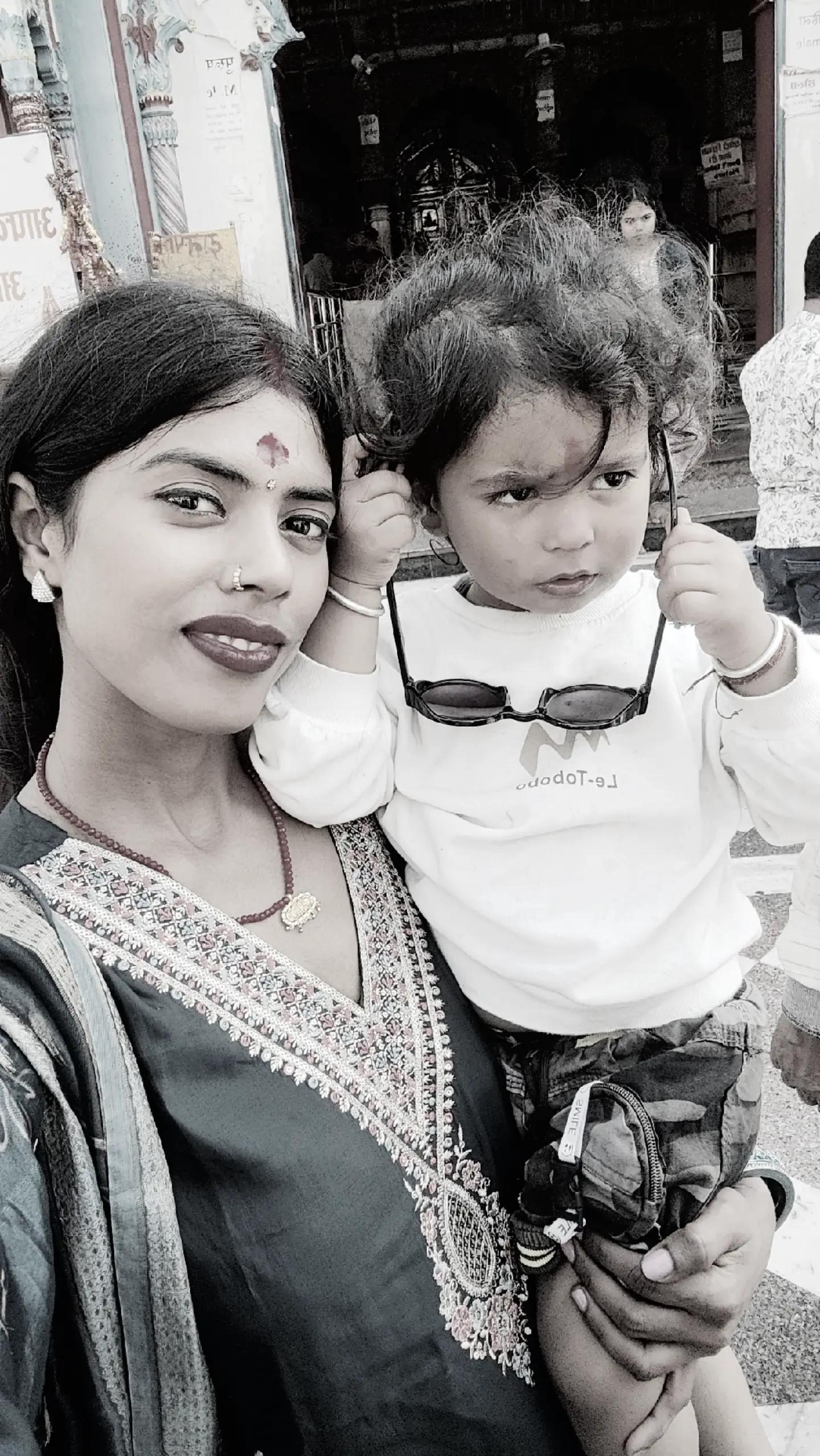 @Archana sah