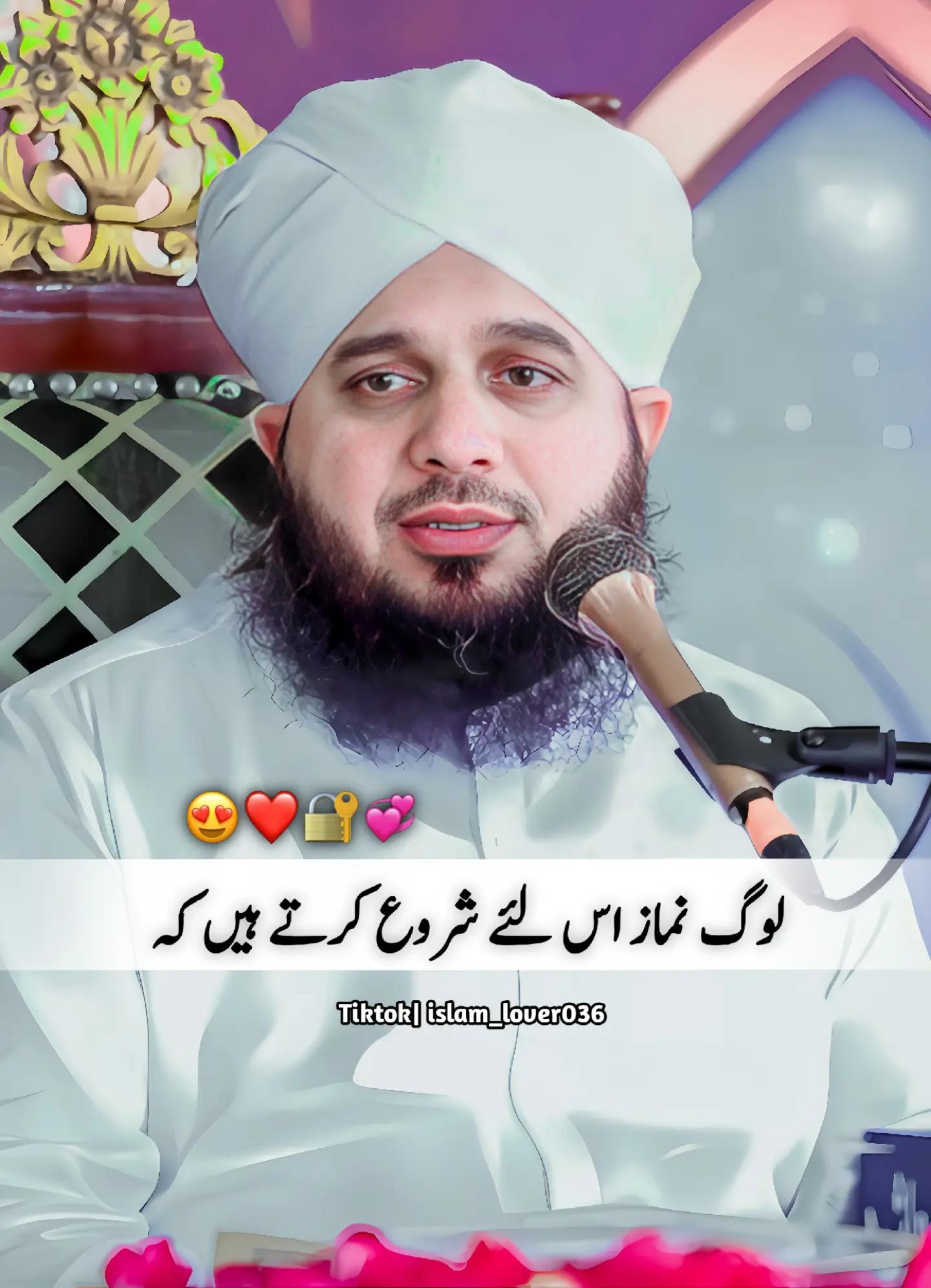 @Back To ALLAH ❤️