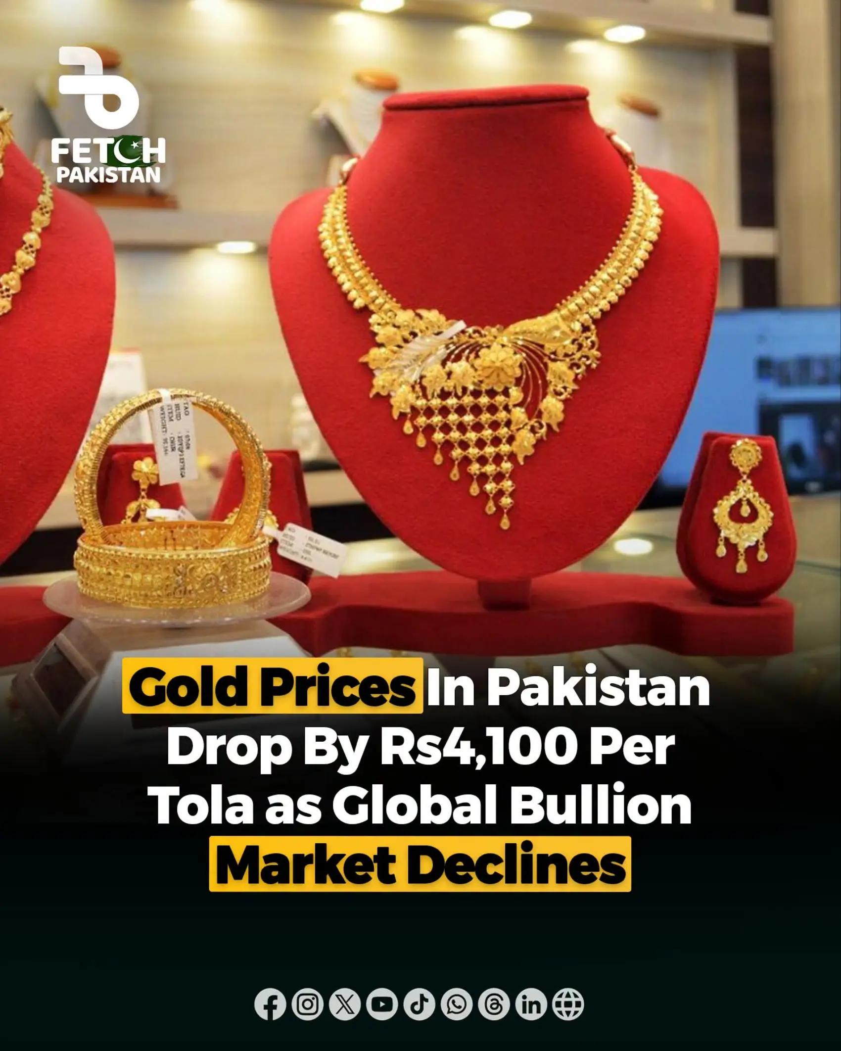 @Fetch Pakistan