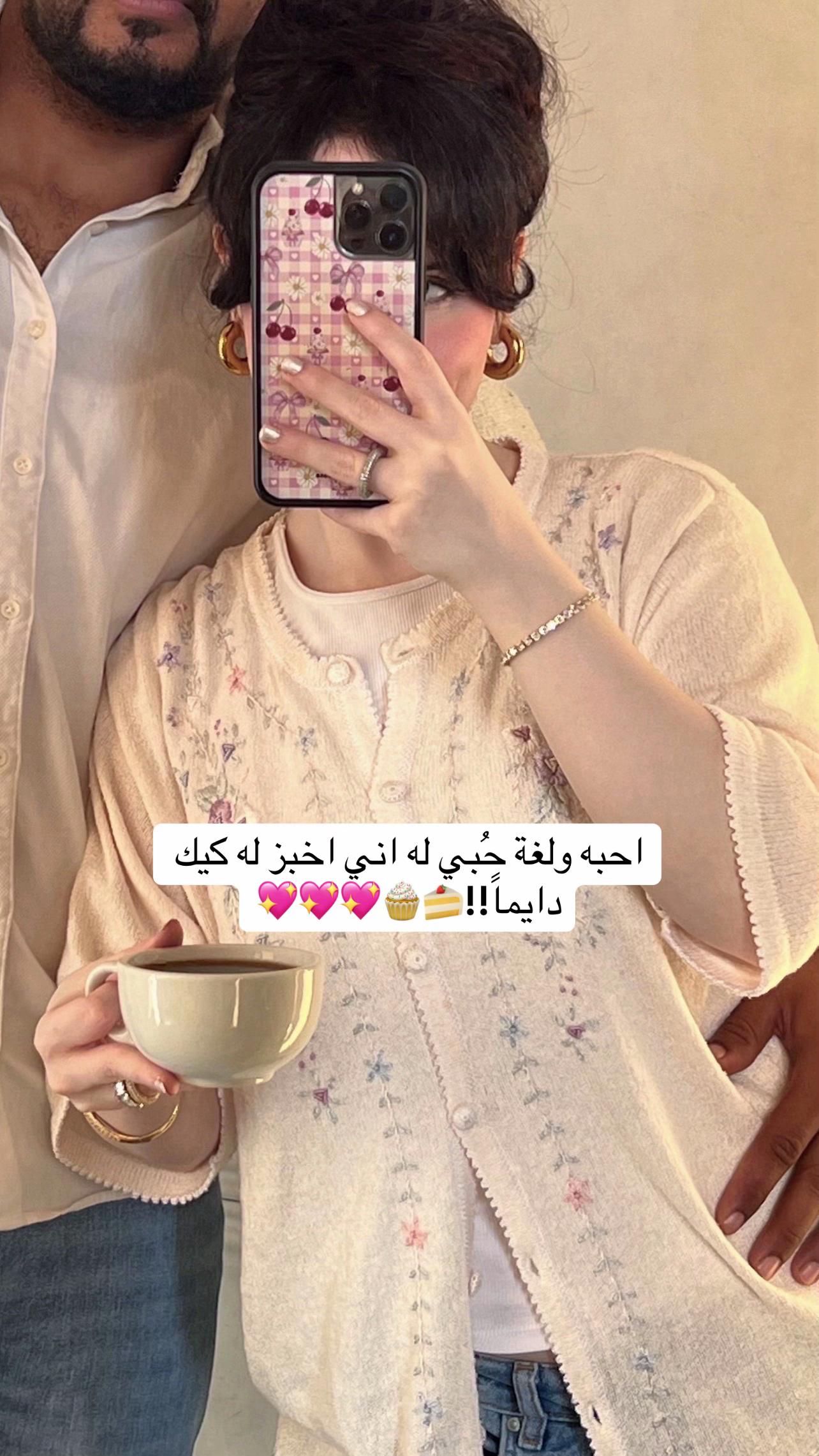@Machael Alharbi 🧸ྀི