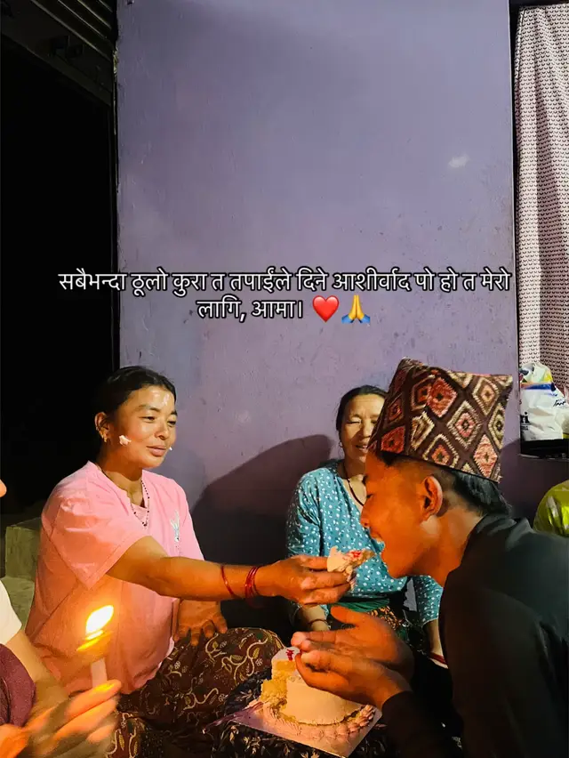 @Pulami vlog