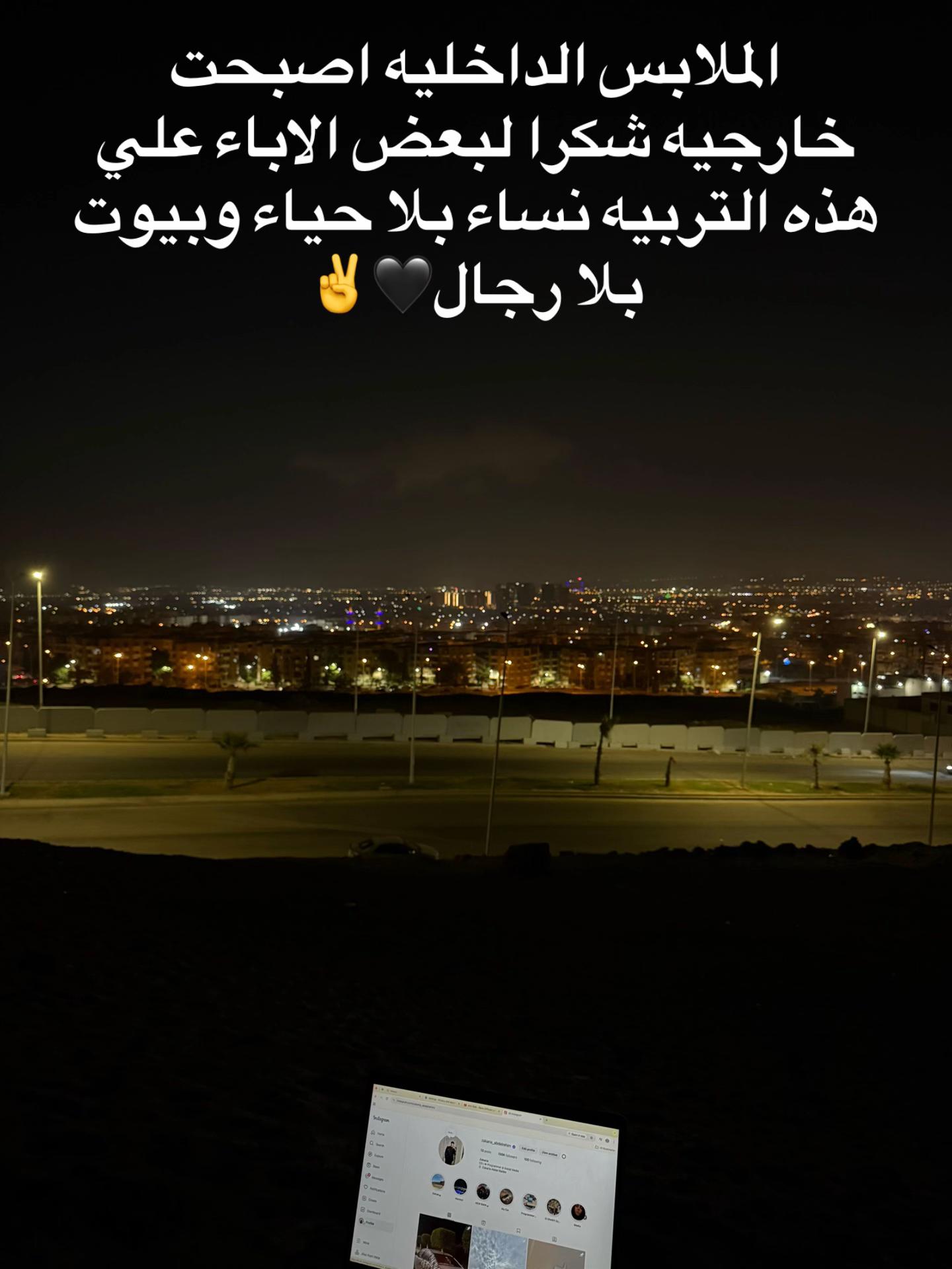 @Ramadan Sobhi-10