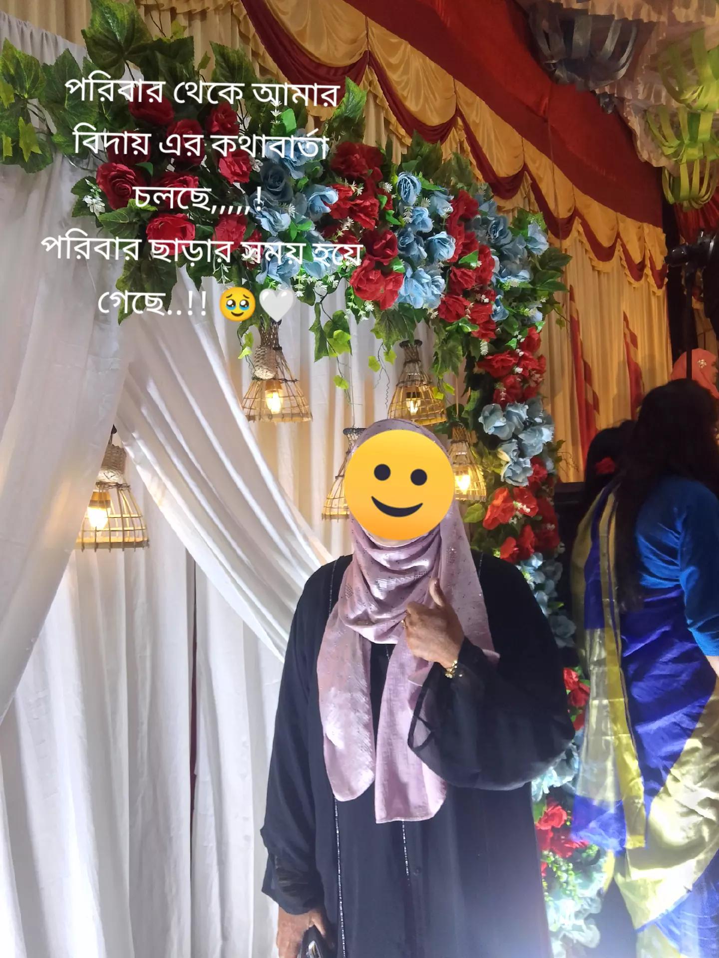 @tahiya