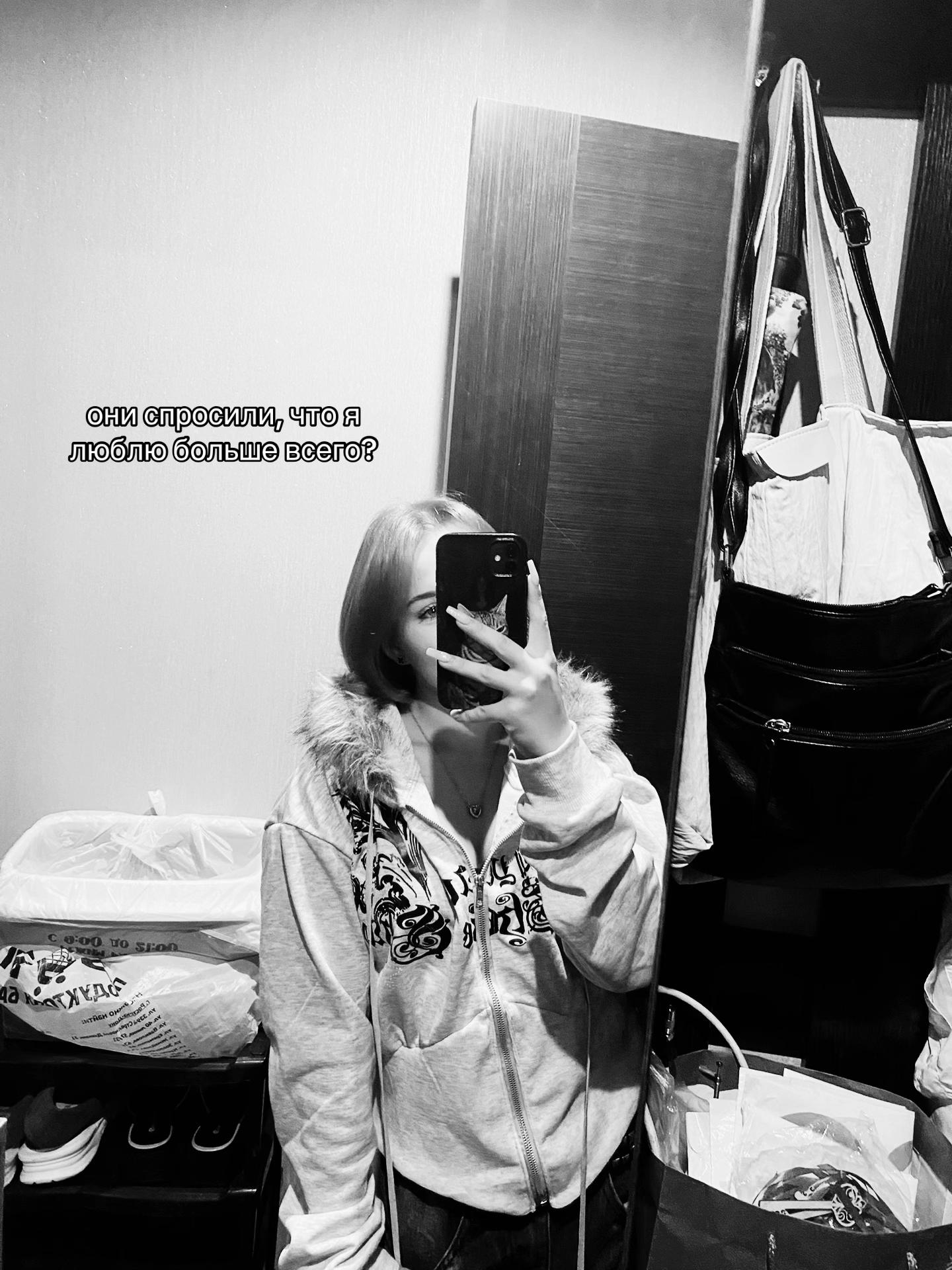 @шигуре🌑