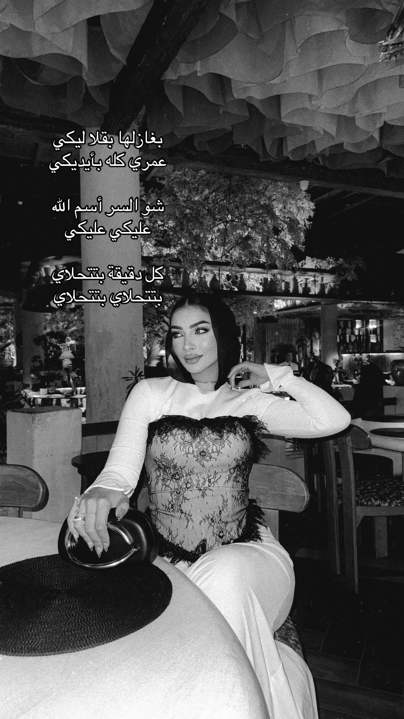 @Sohila Ramzy🦋