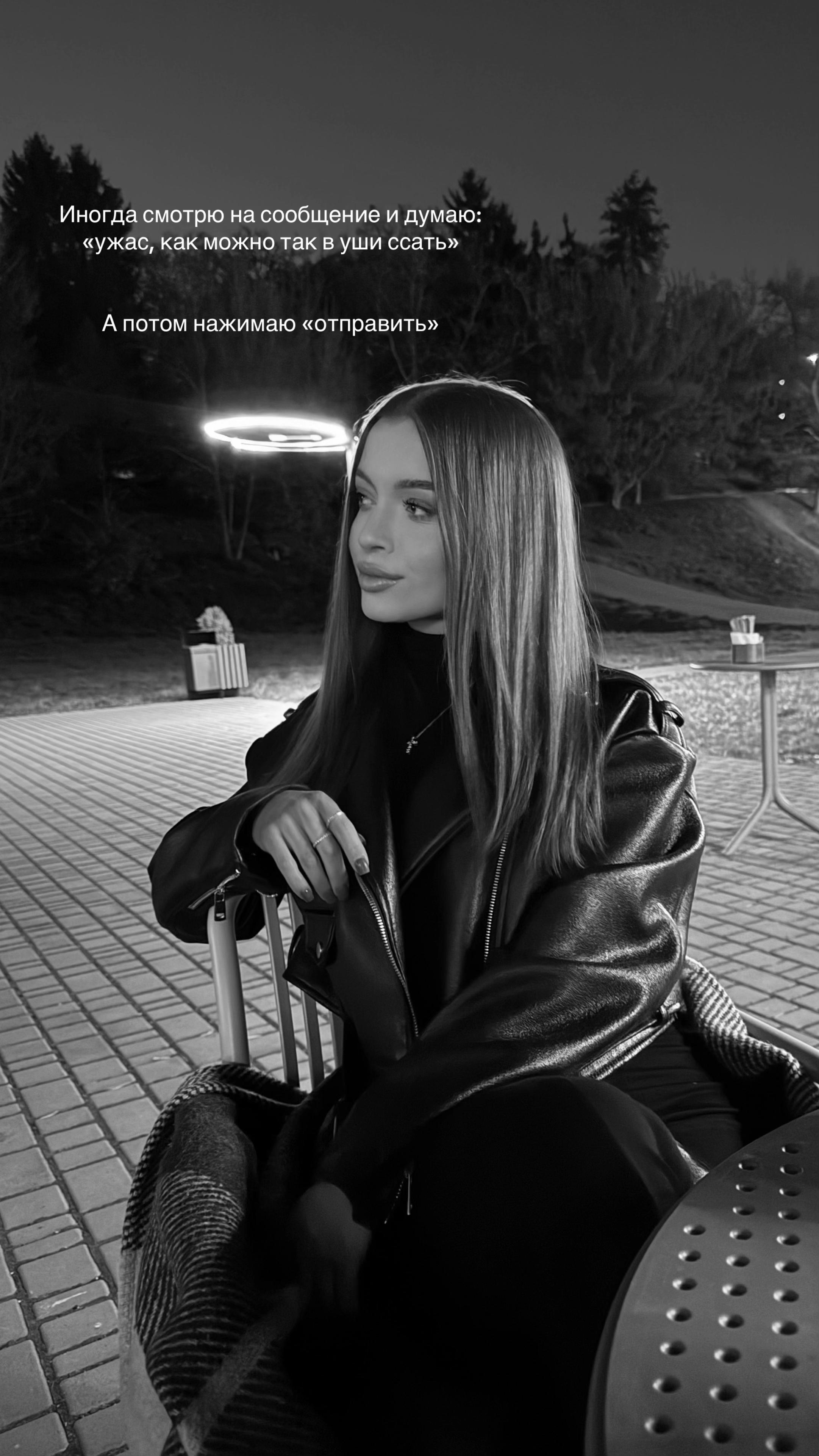 @inst:polishchykkkk