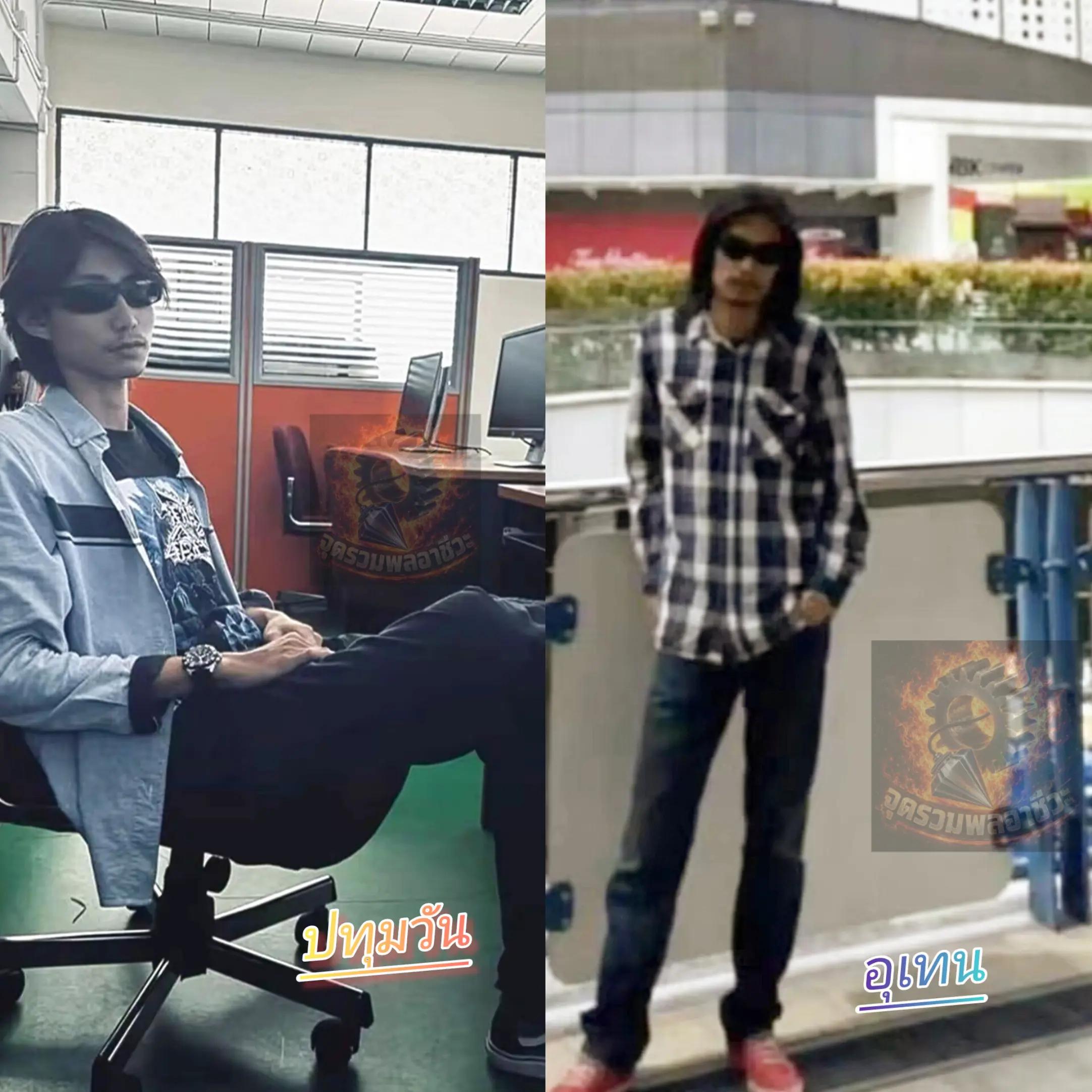 @จุดรวมพลอาชีวะ.