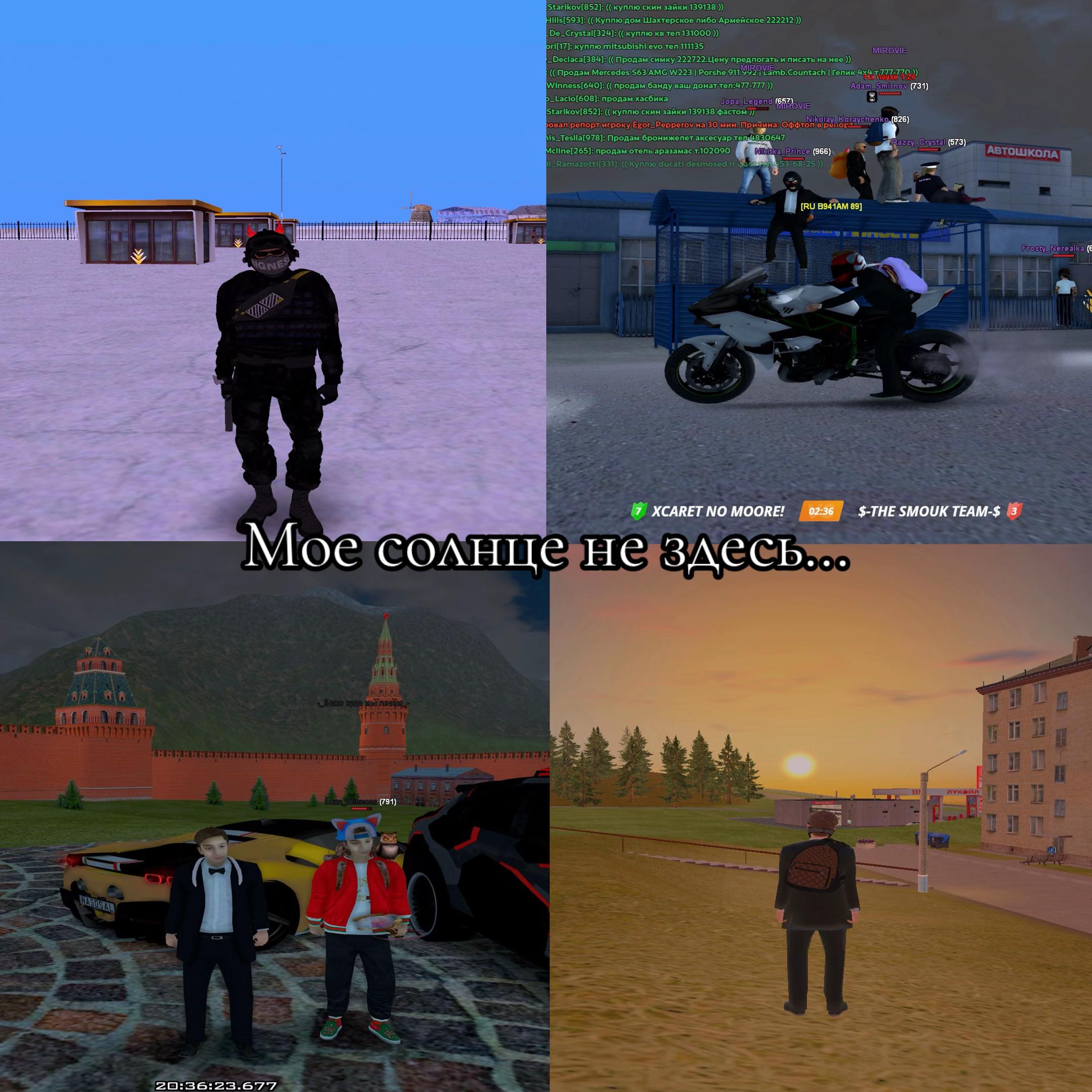 @𝕻𝖗𝖆𝖒𝖎𝖝🥷🏿