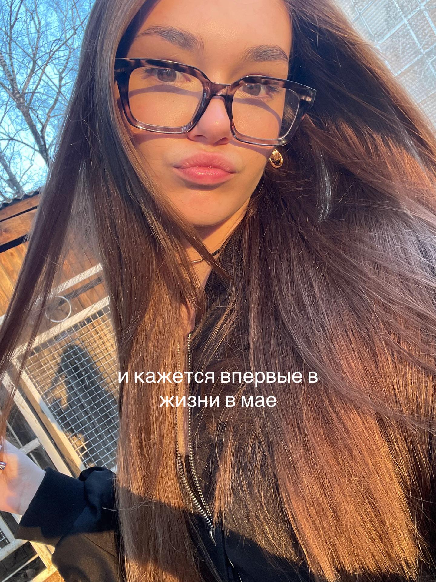 @Катейск@