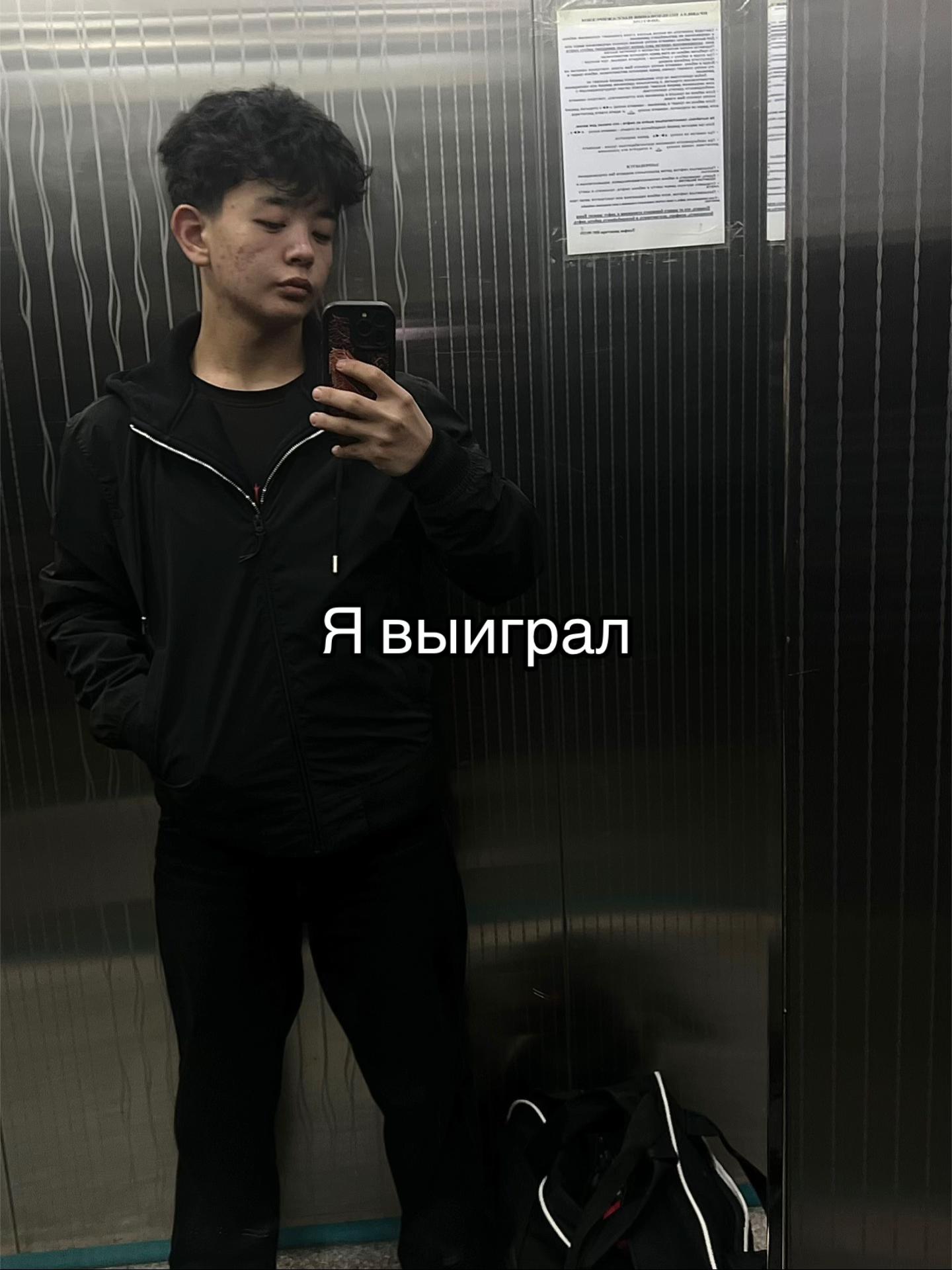 @Err