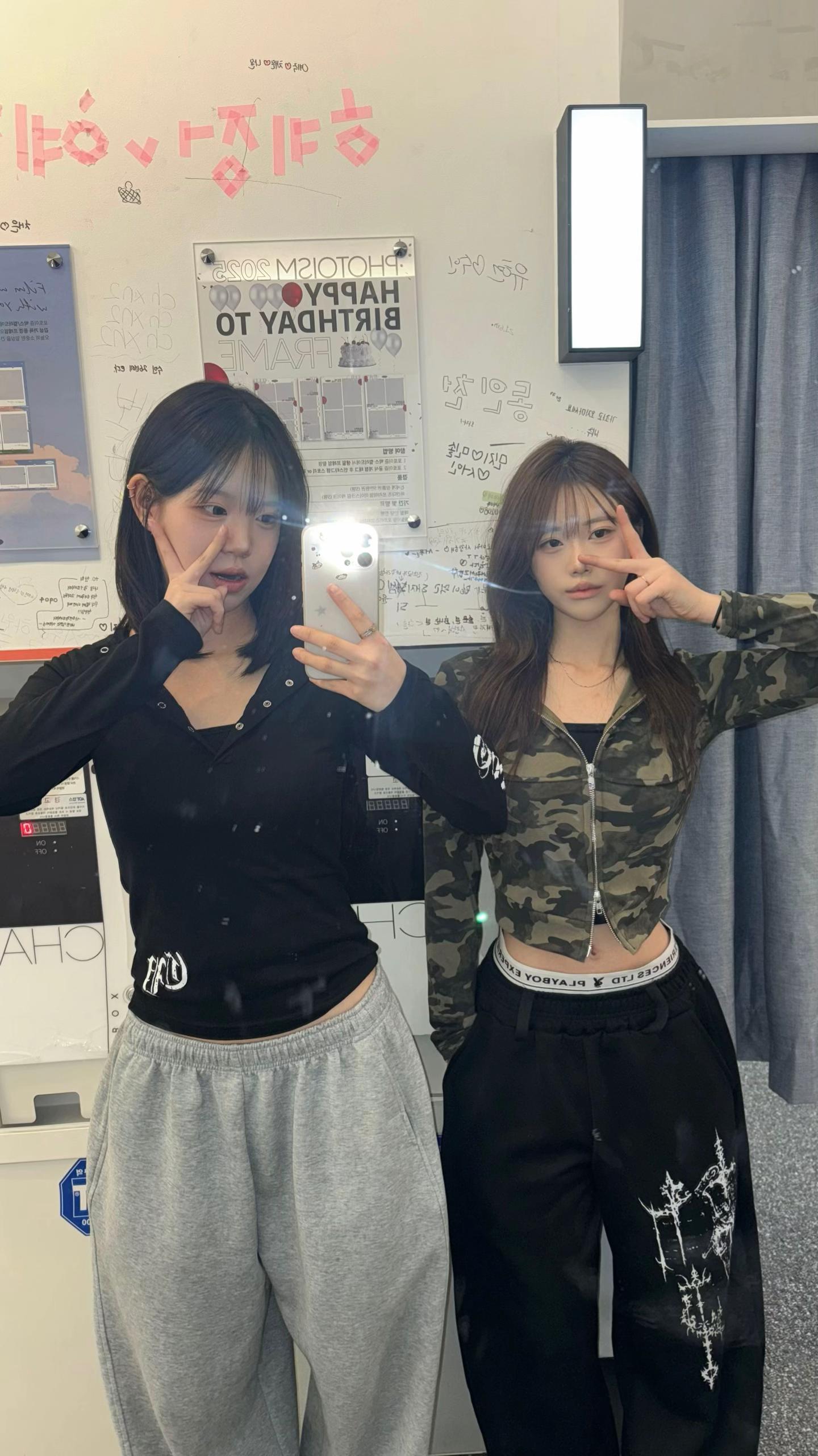 @은혜