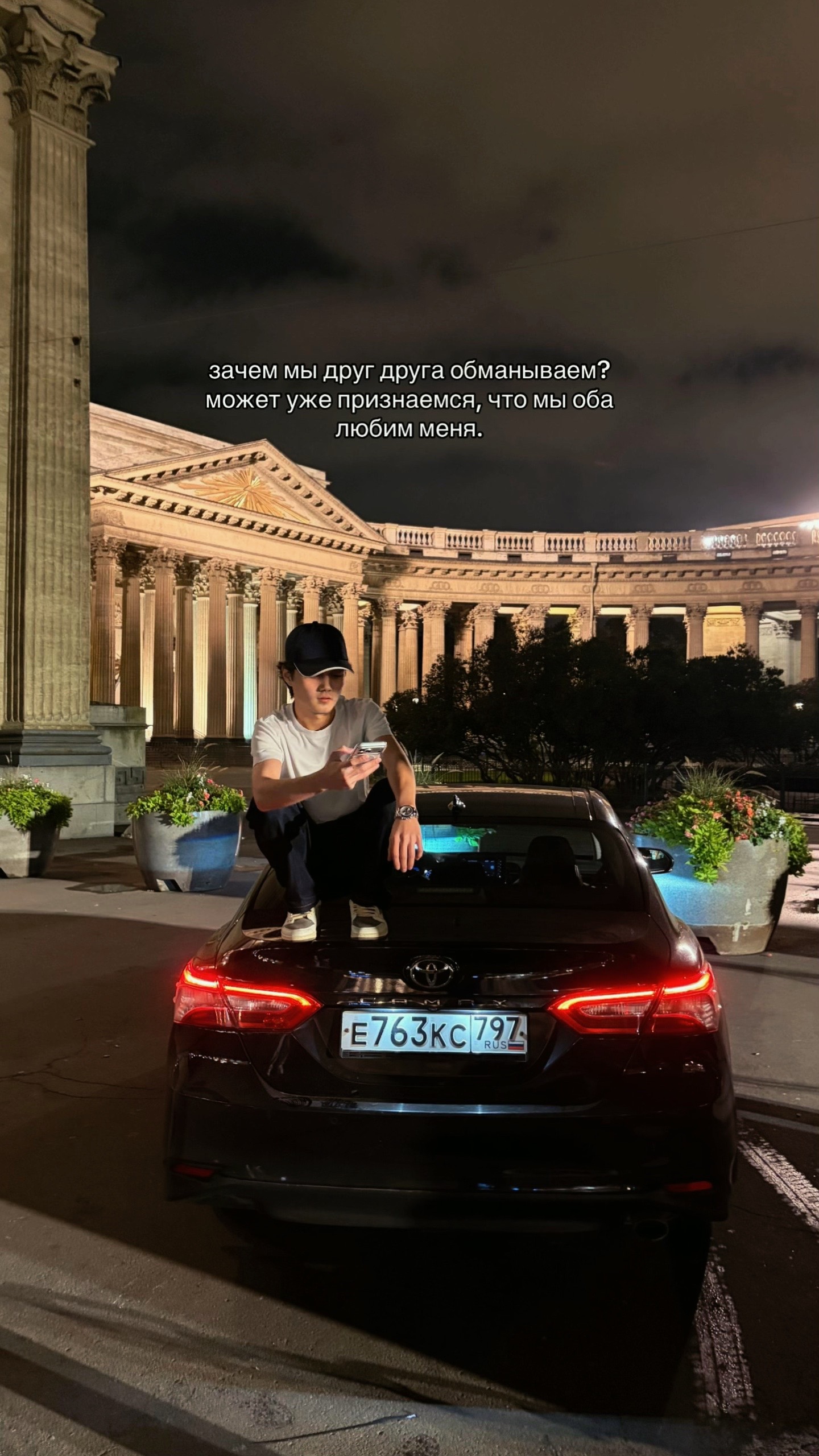 @Ахмед Зубаилов