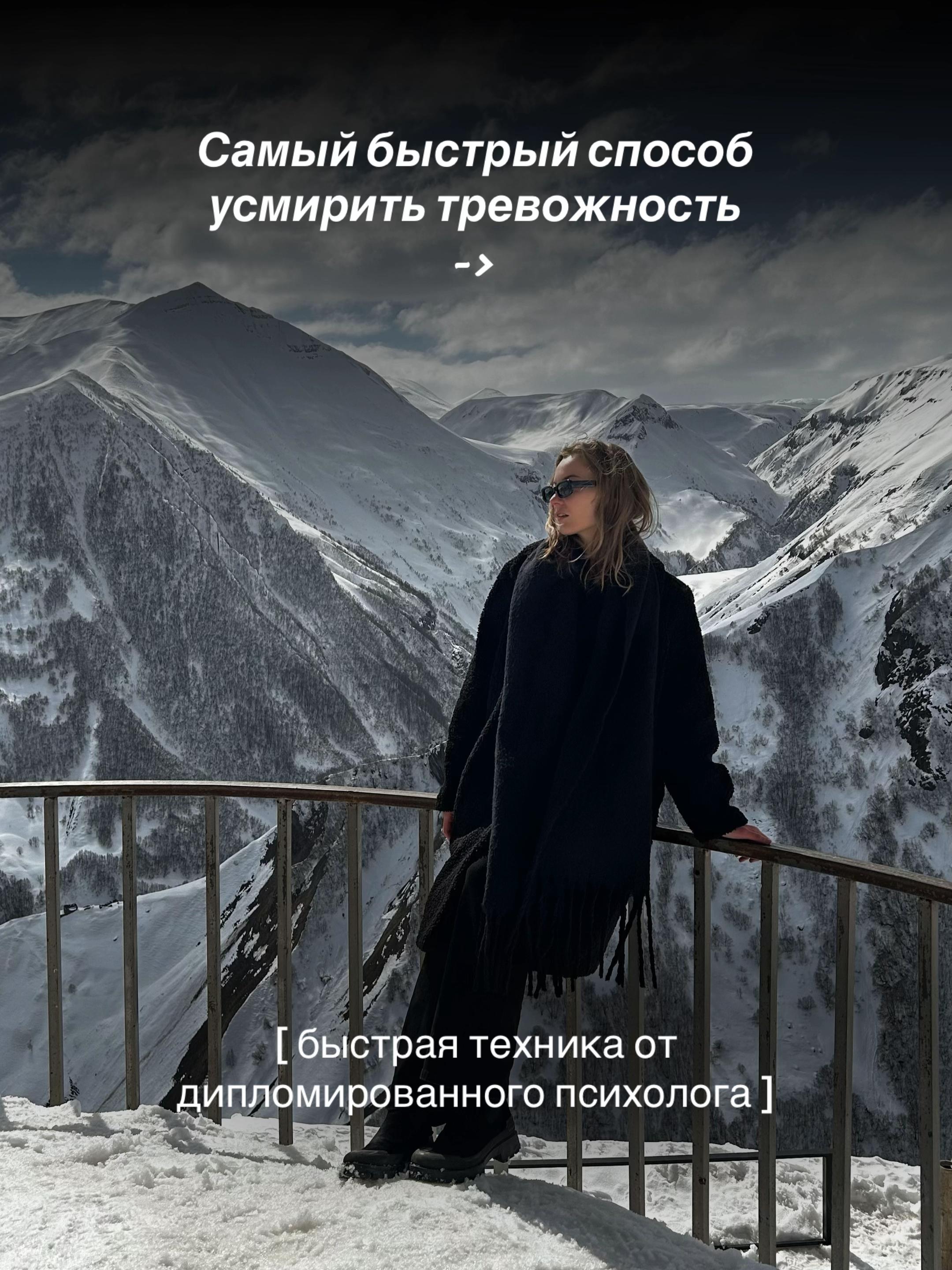 @ПСИХОЛОГ&bull;ОНЛАЙН