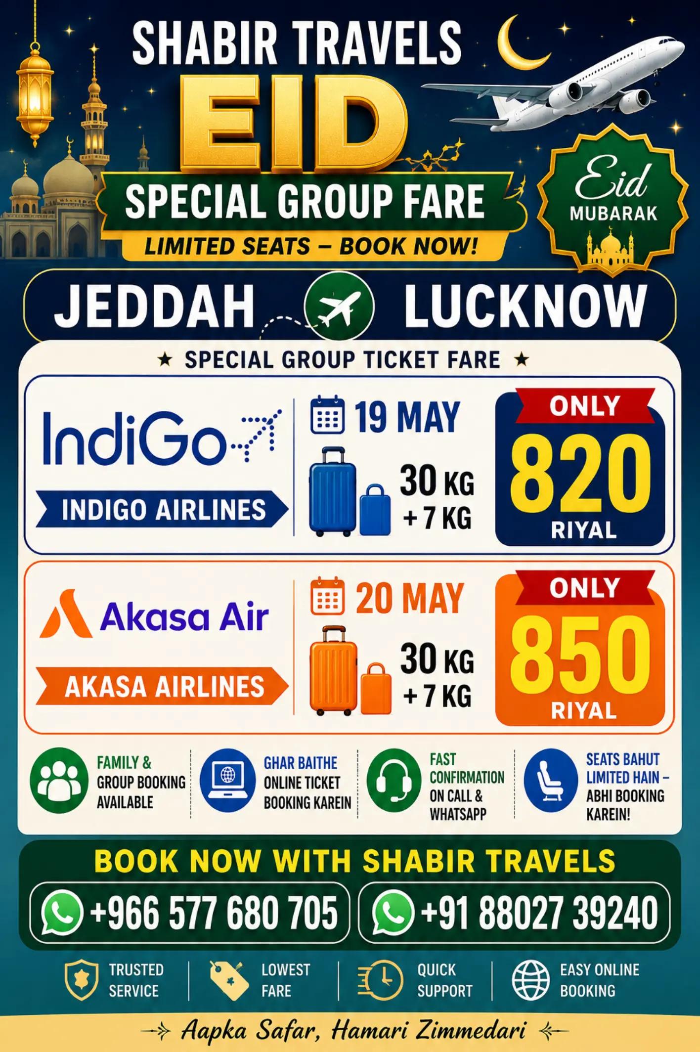 @Shabir Travels