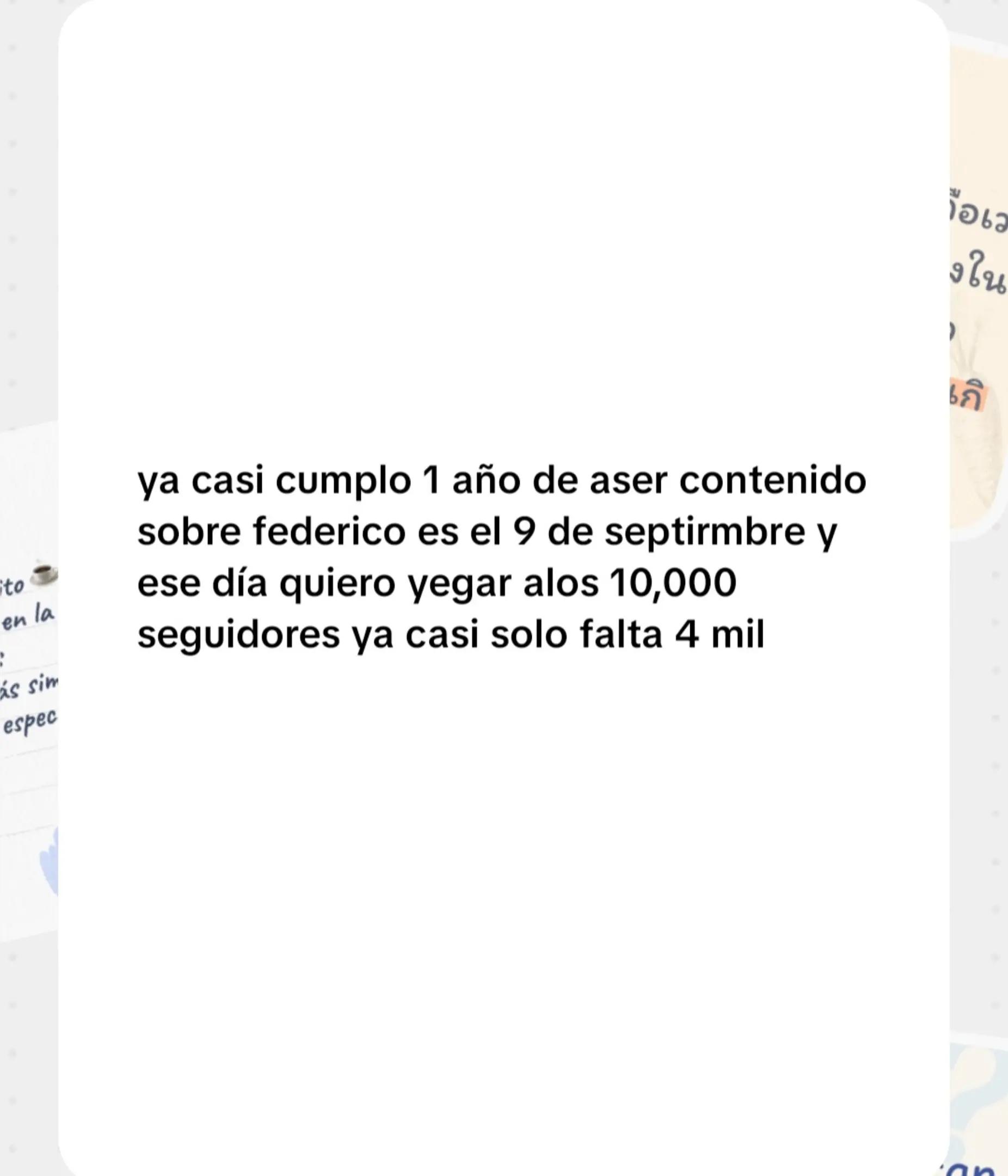 @arbolera