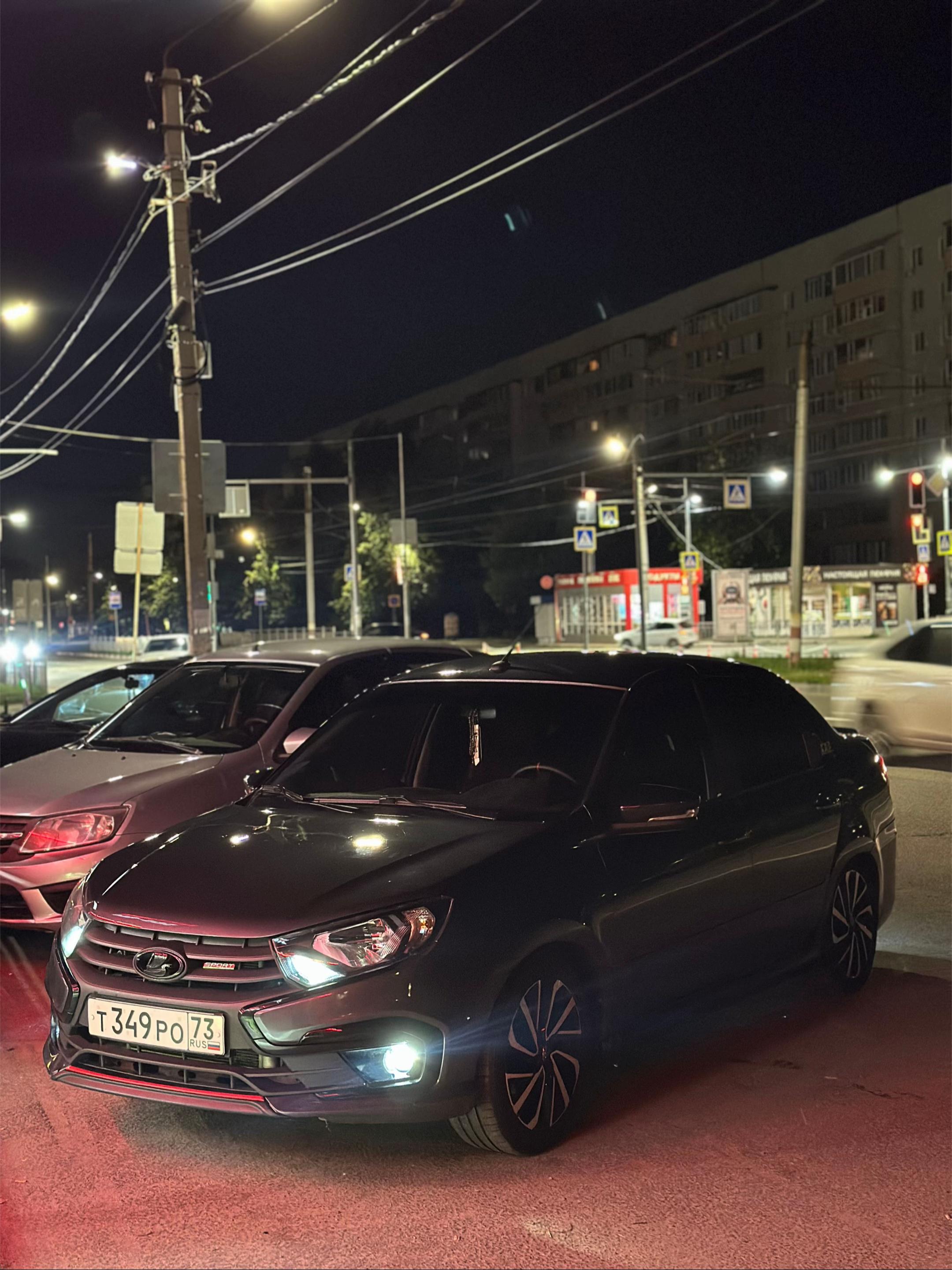 @Т349