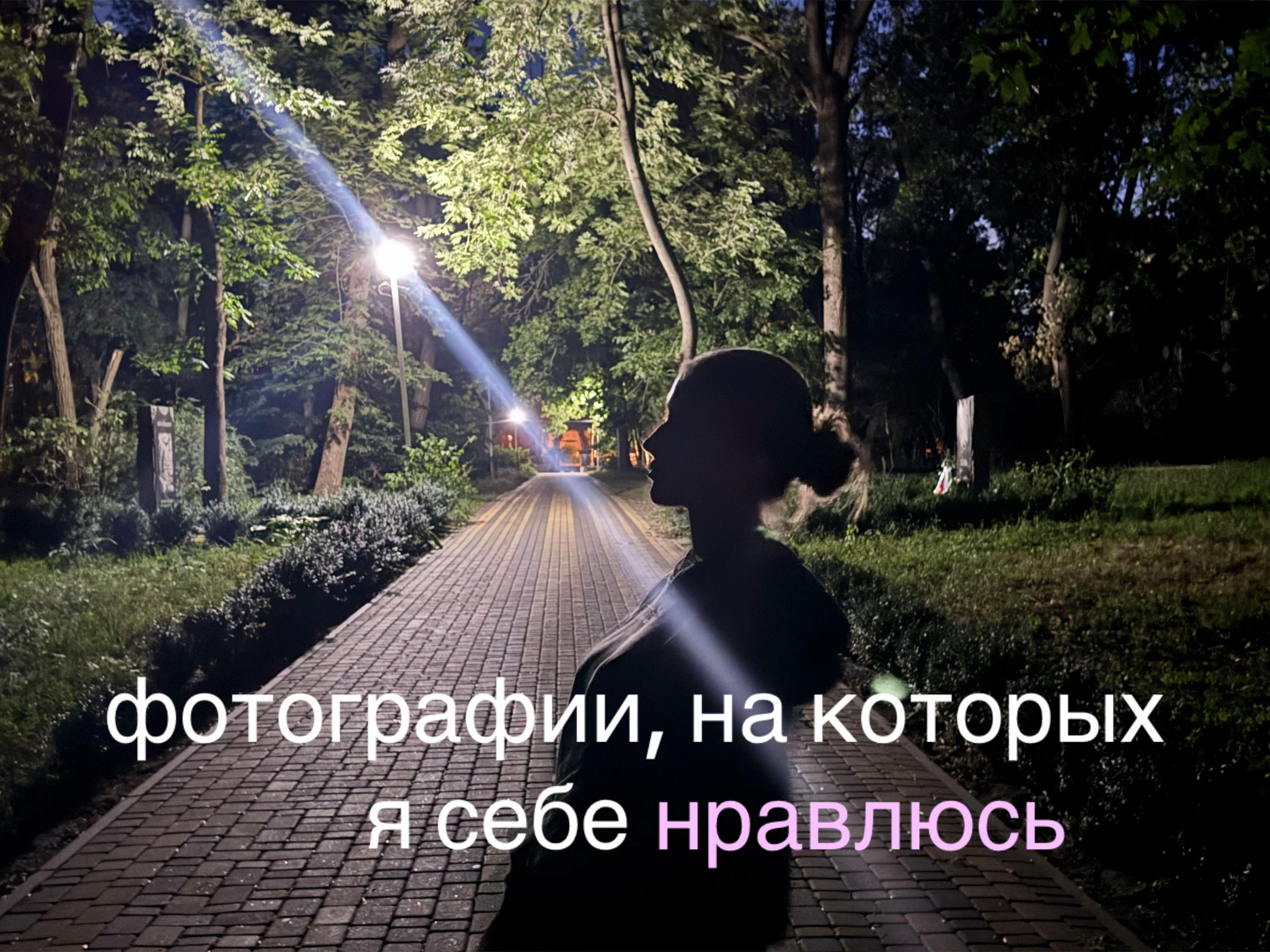 @вввероніка