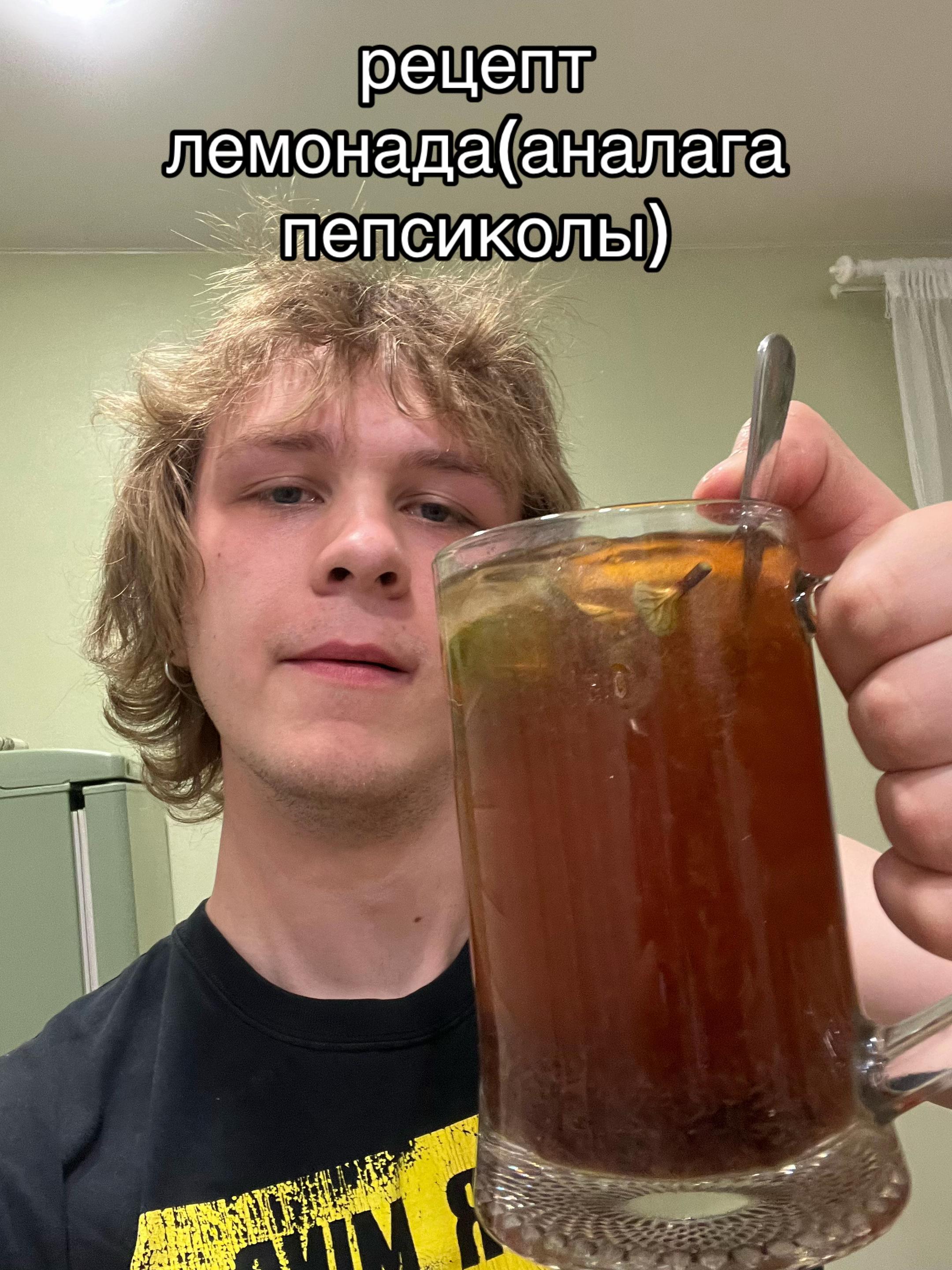 @павеў