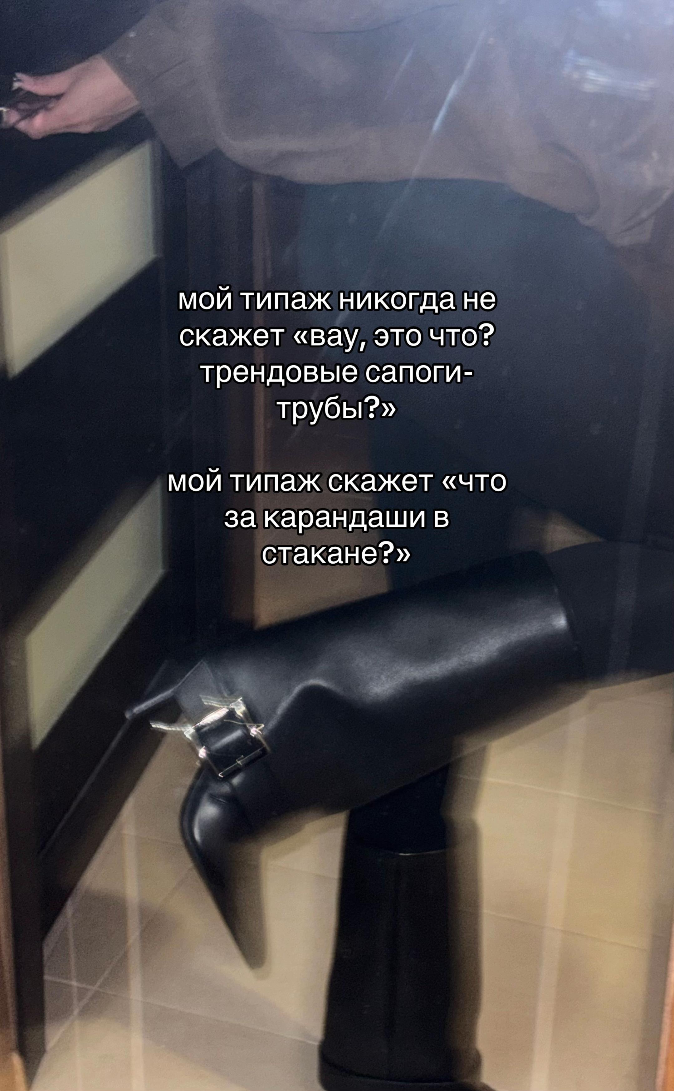 @Наро