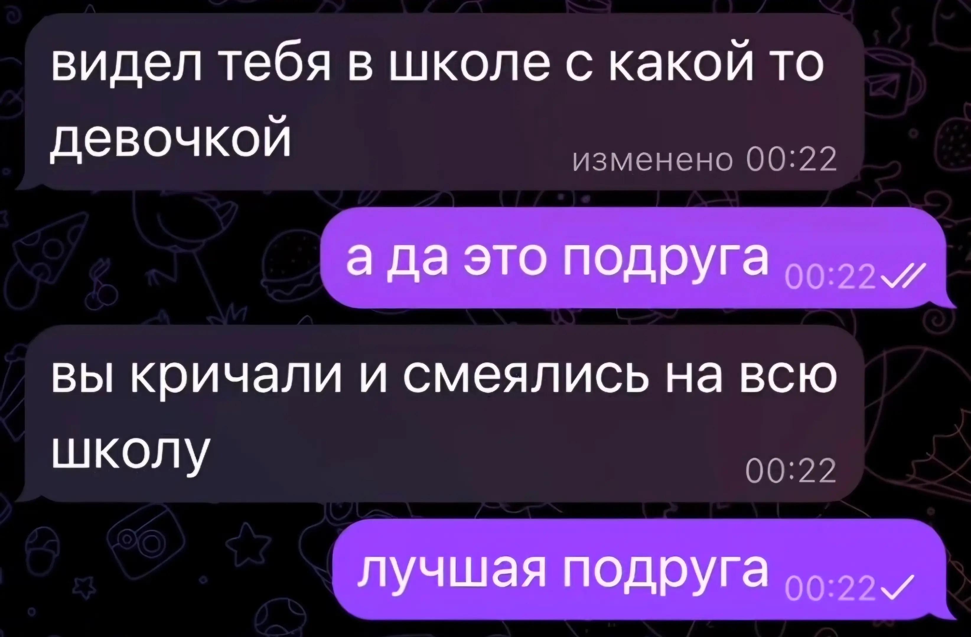 @Поликс