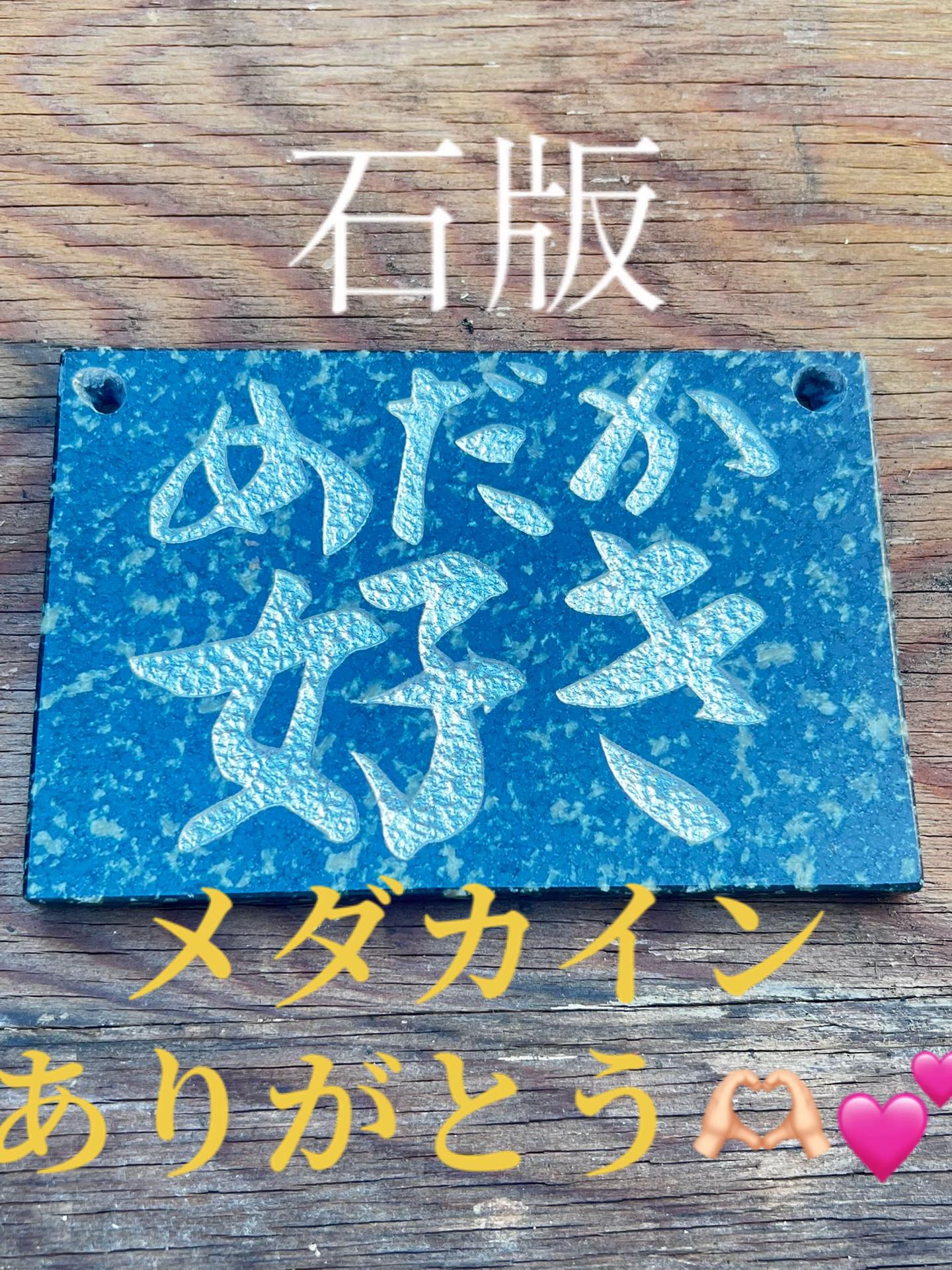 @アピストハッピーライフ🐒