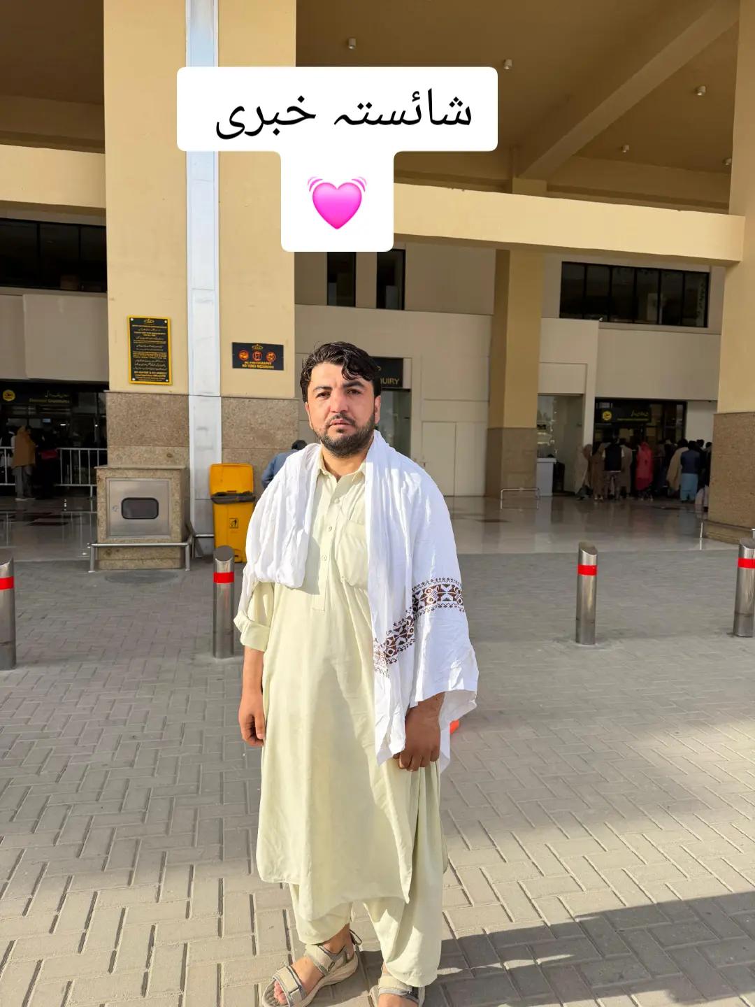 @N U S R A T 💫 MRF KING