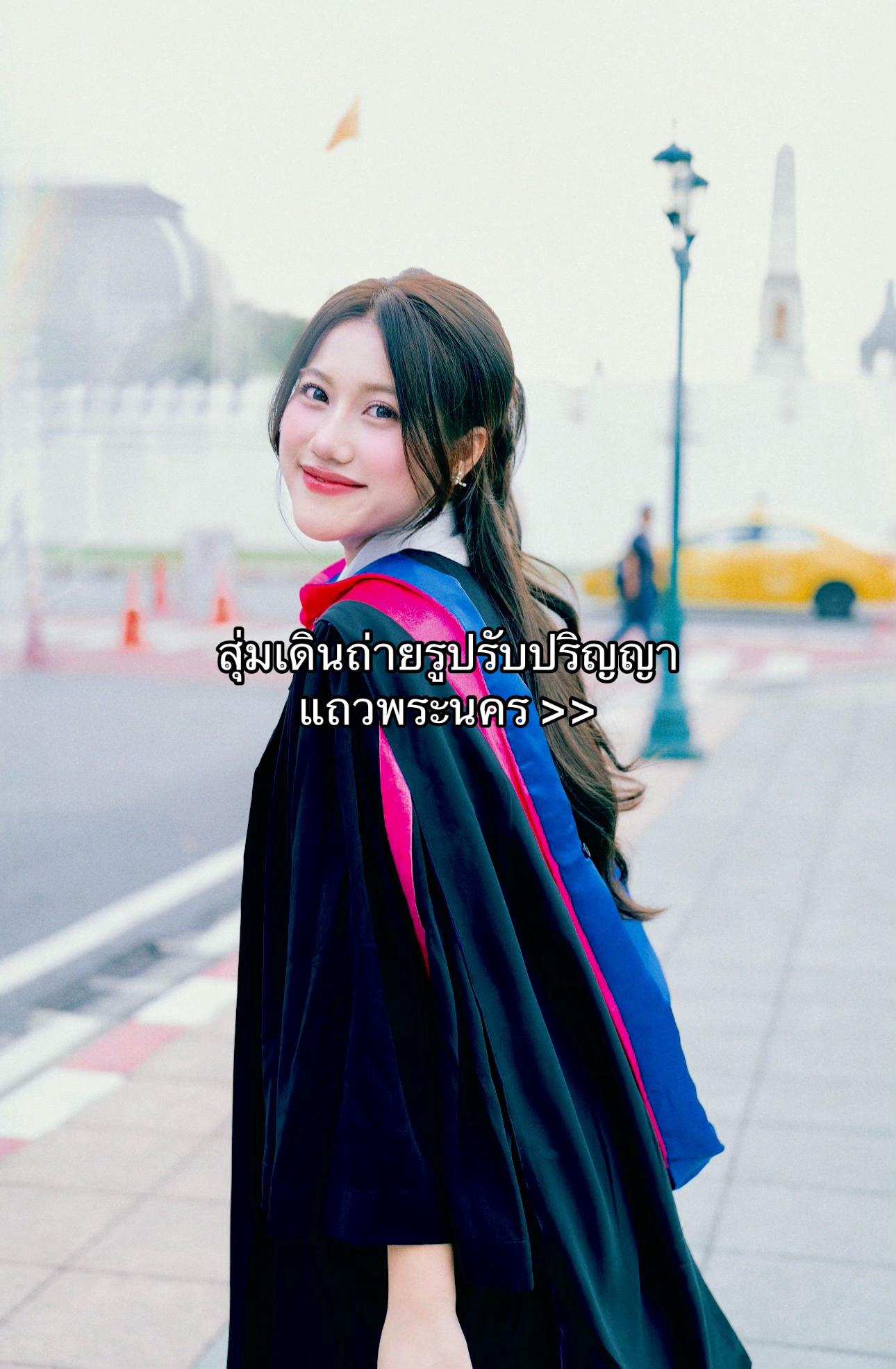 @อ๊าอิยาอิยา ^^