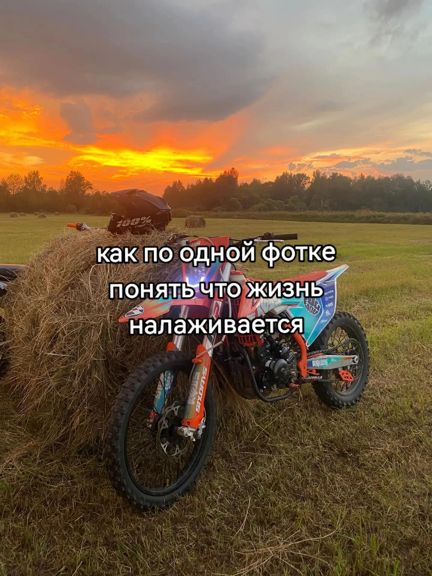 @Ухтинский BSEvod
