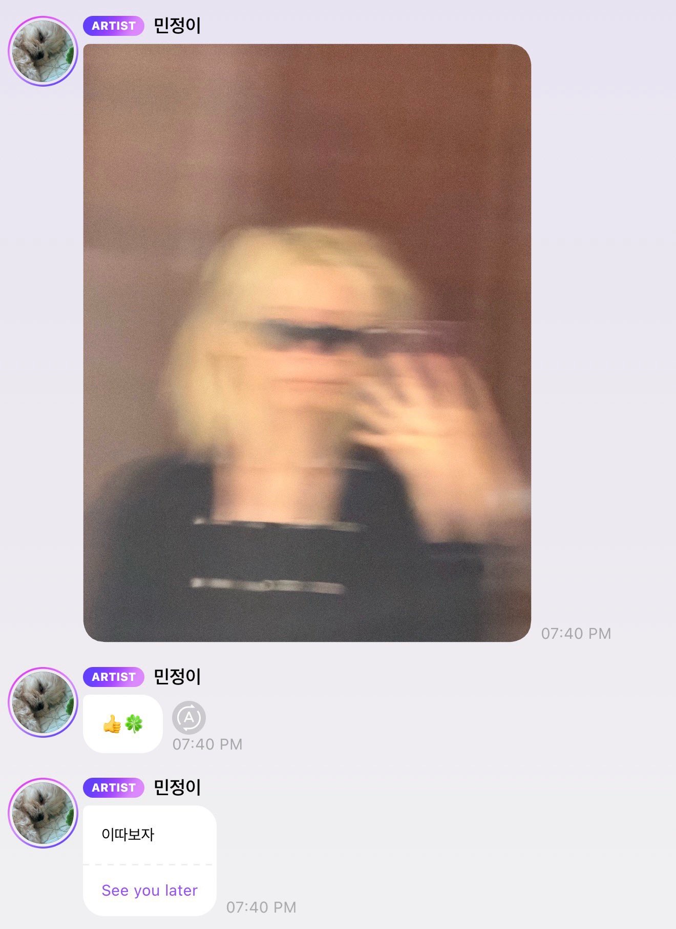 @winstarz✮
