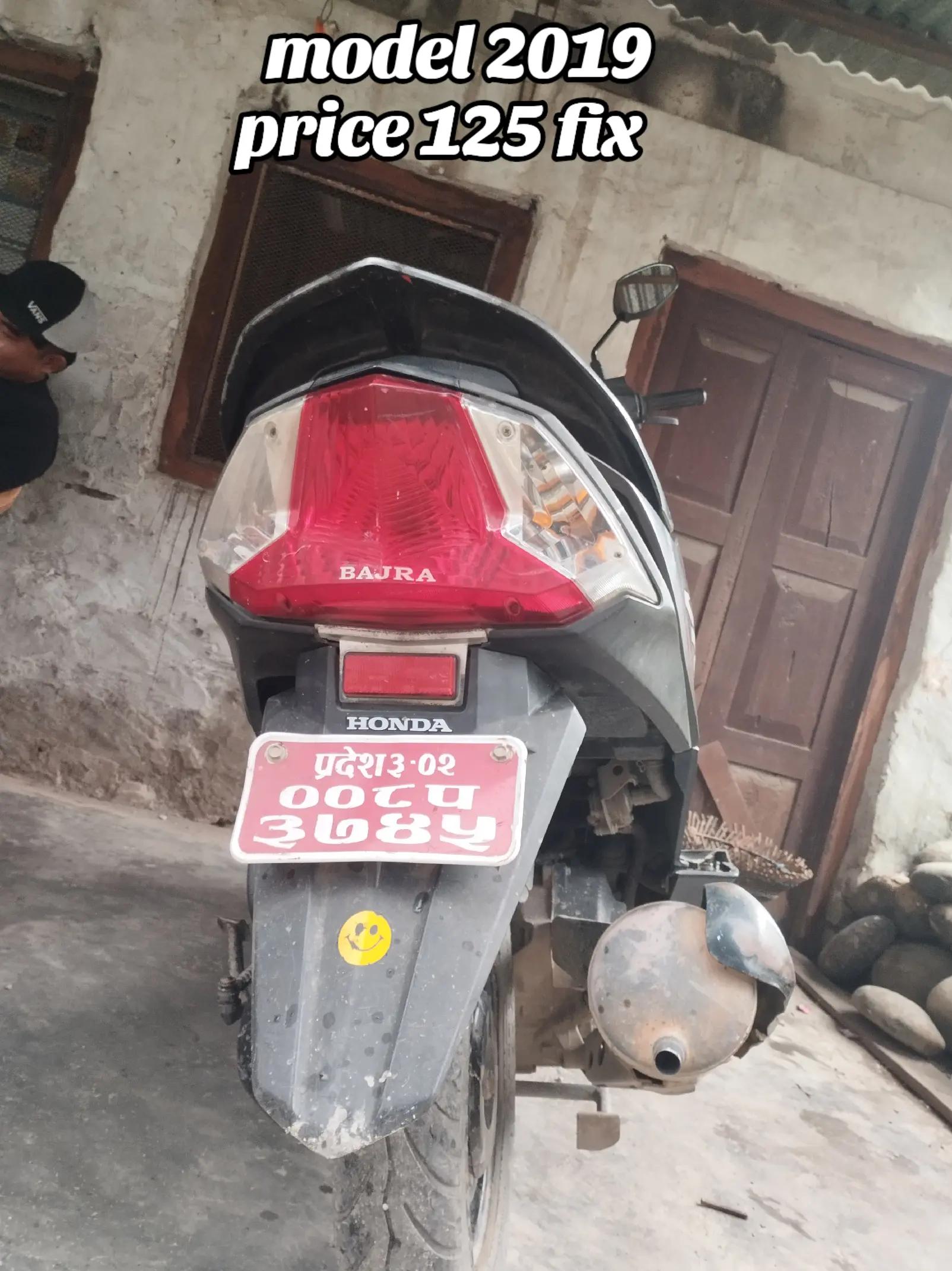 @गण्डकी बाइक बजार