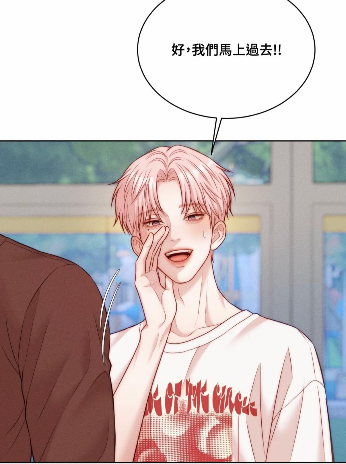 @腦子都是BL🥴