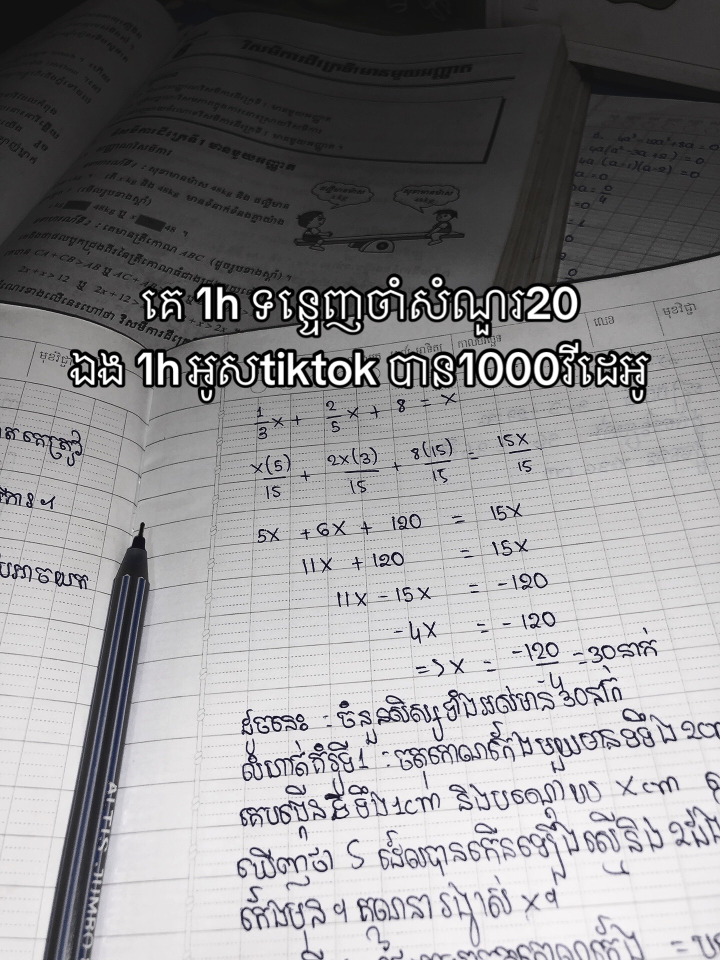 @Yuta_โ. ๐ หโ