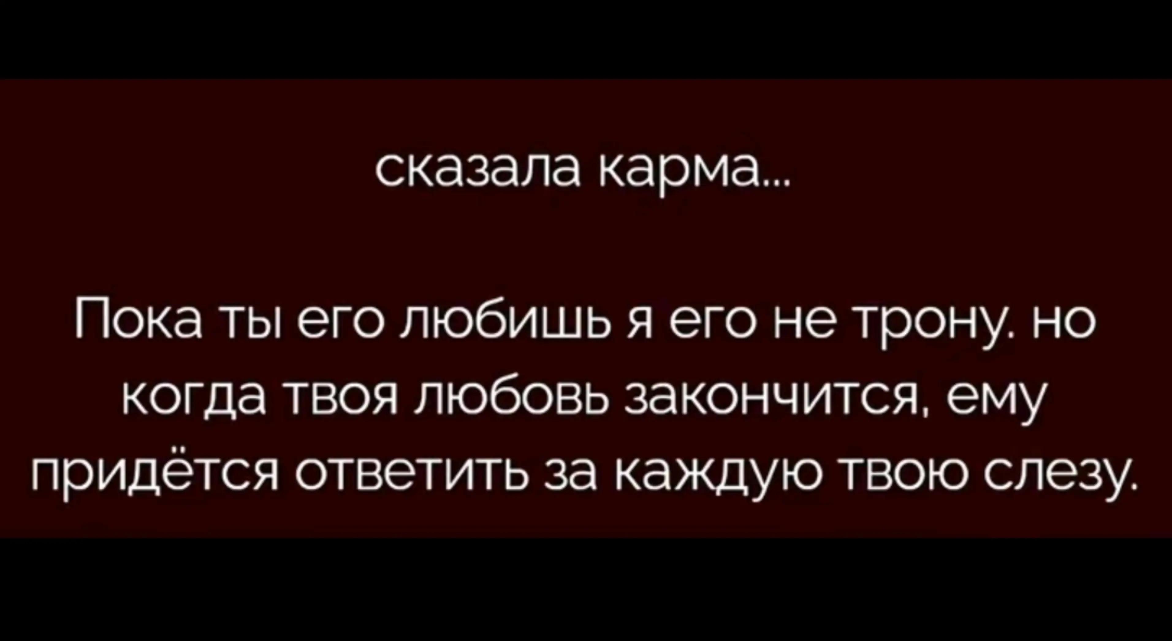 @Жагалбайлы