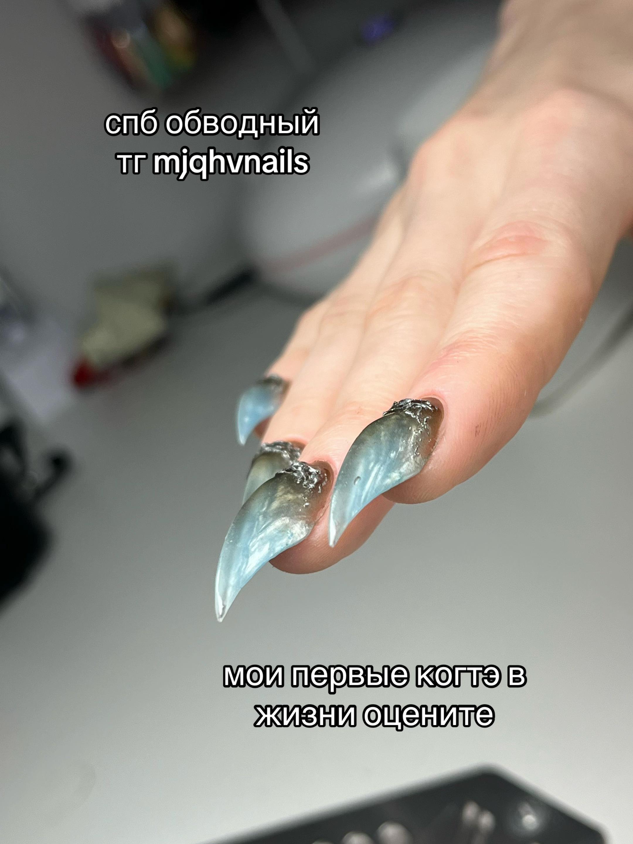 @тг mjqhvnails