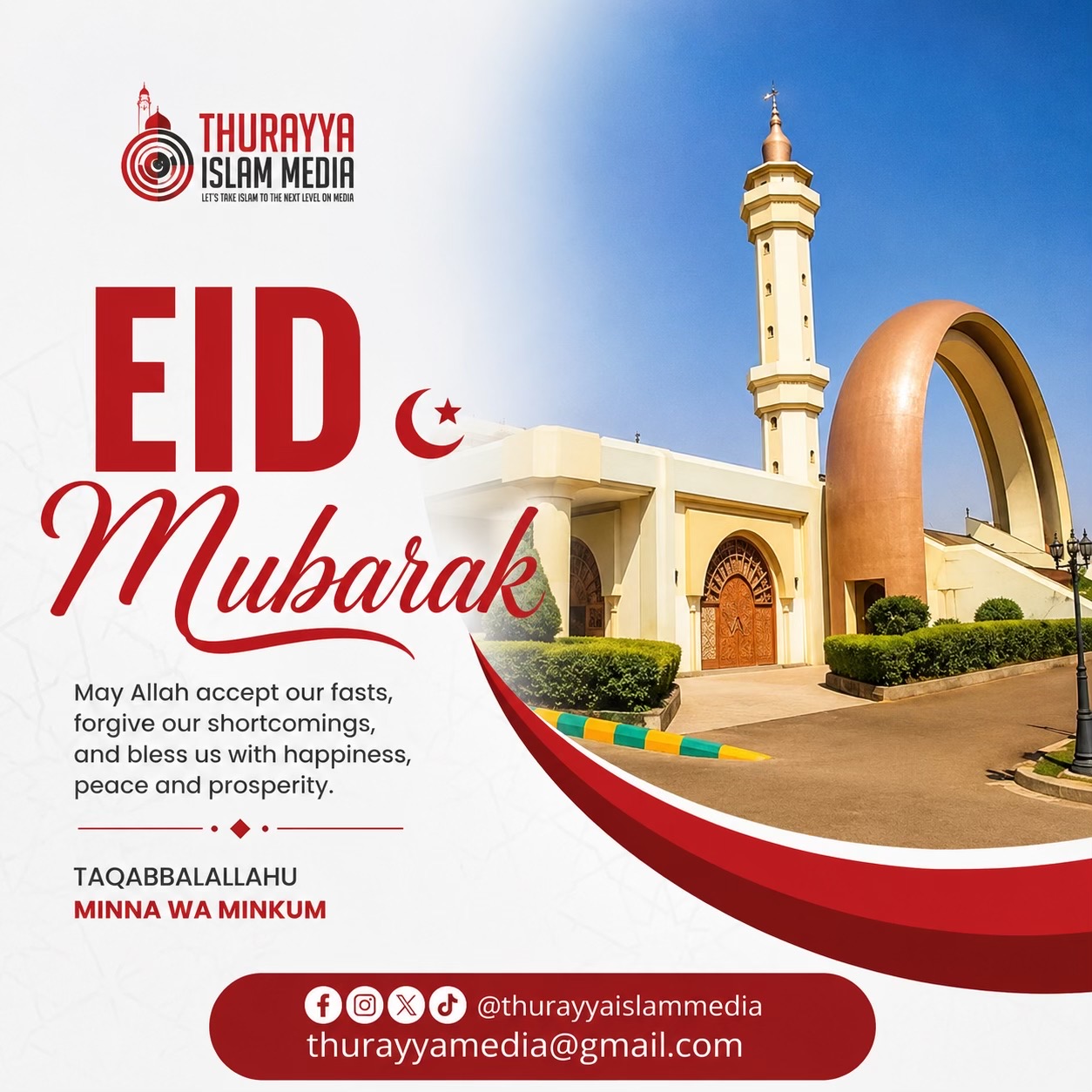 @THURAYYA ISLAM MEDIA