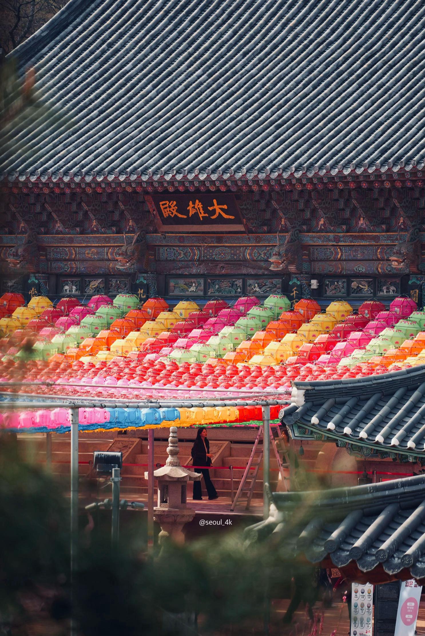 @seoul_4k