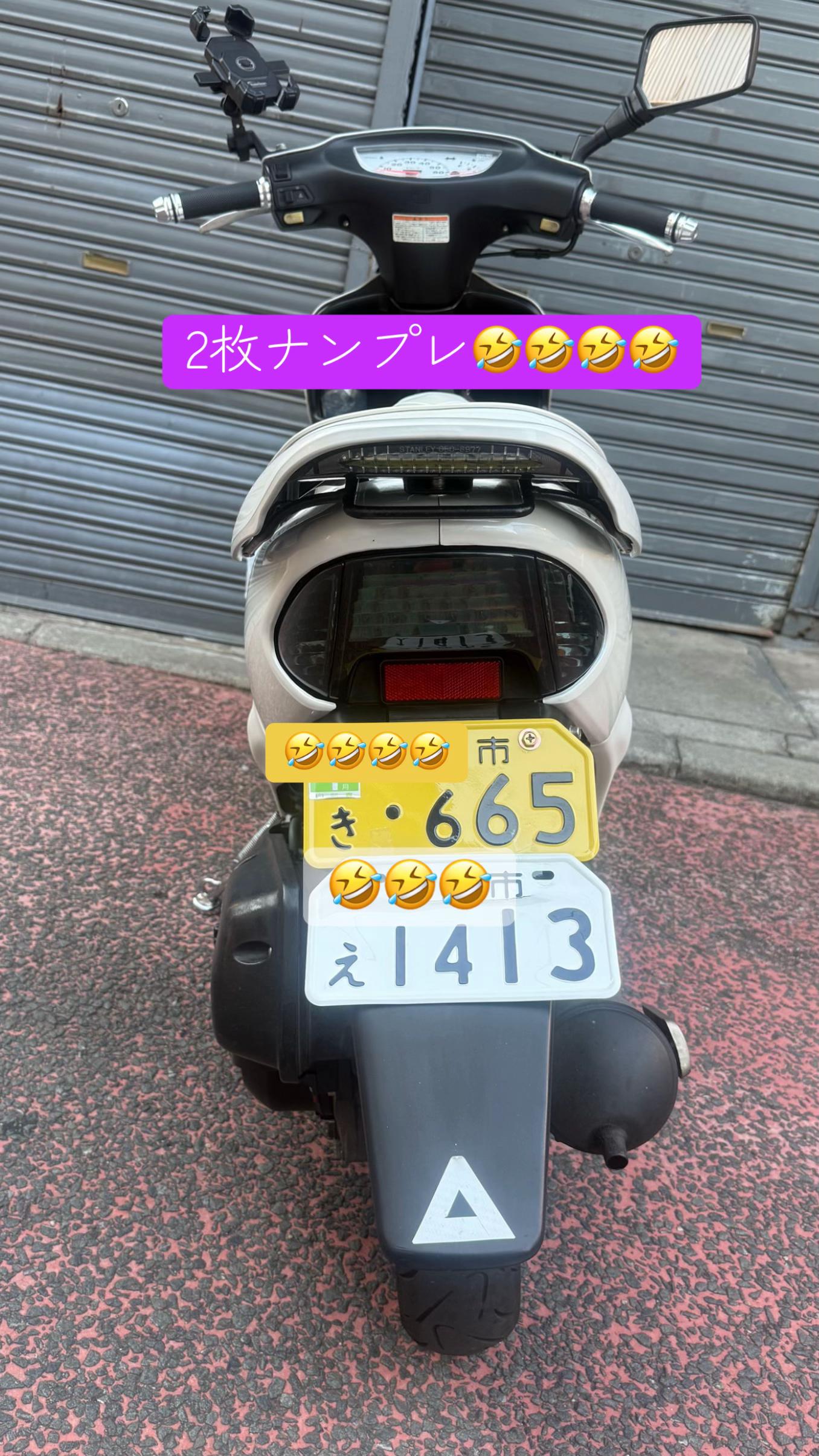 @⚡شجاعة煙草【本垢】自由⚡️