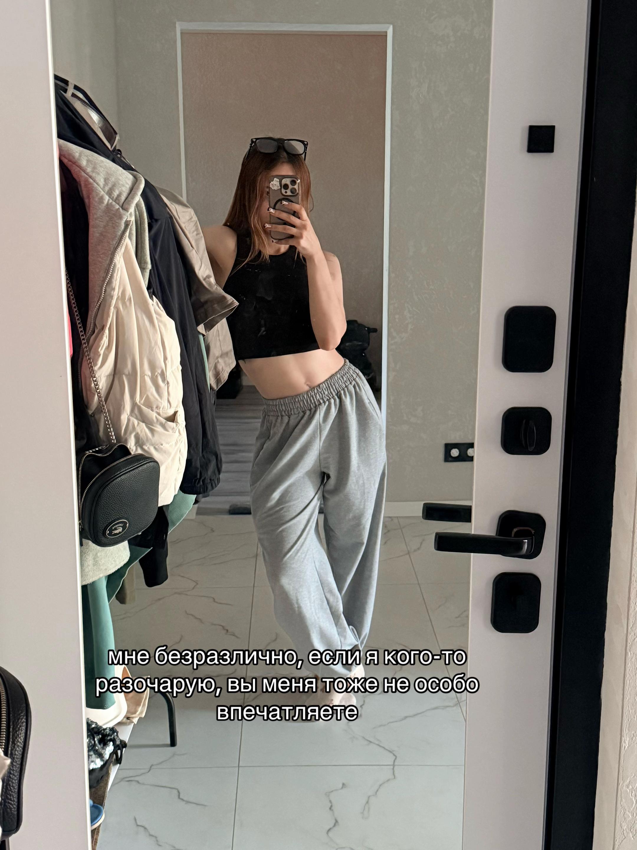 @V.