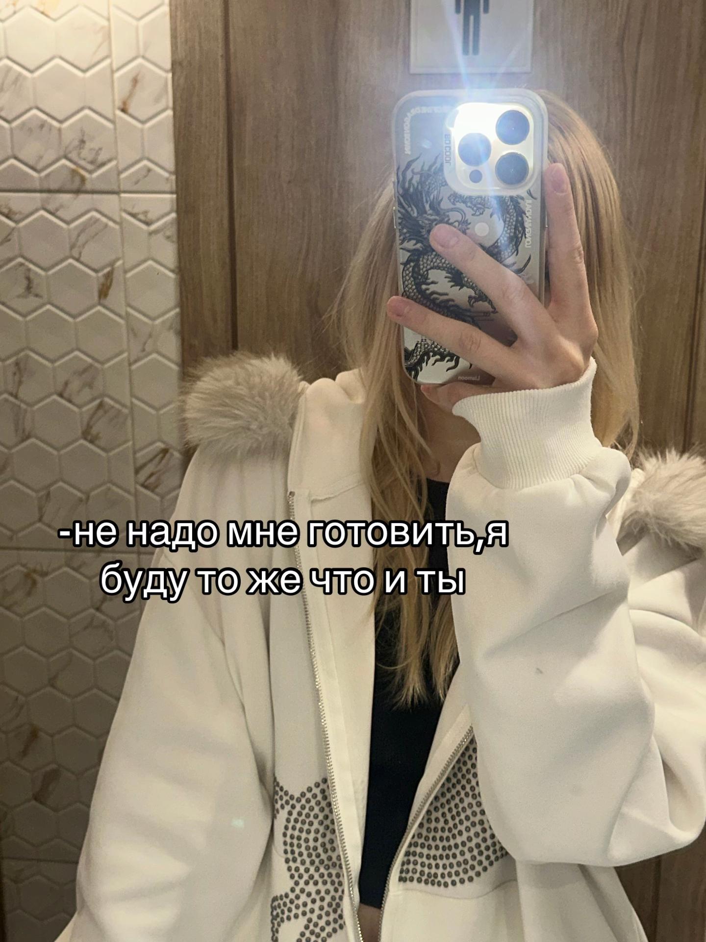@алёна панкова