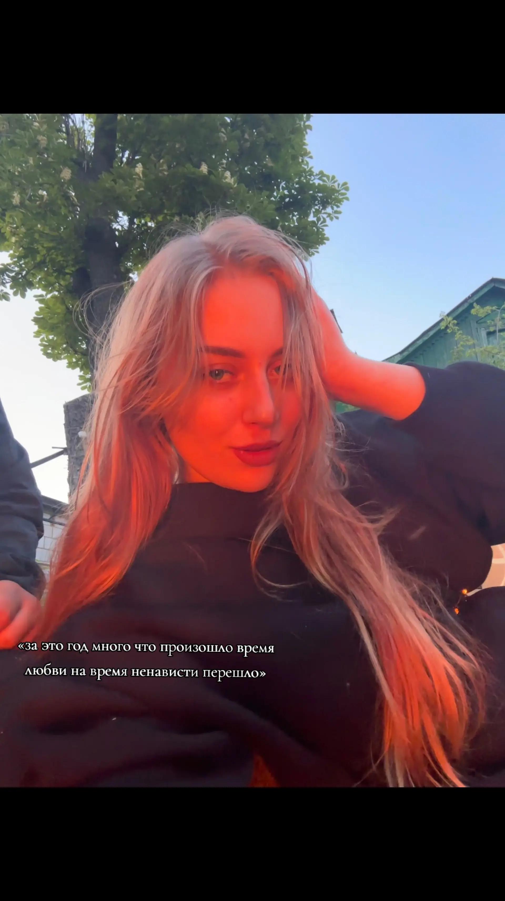 @ponomoryova2