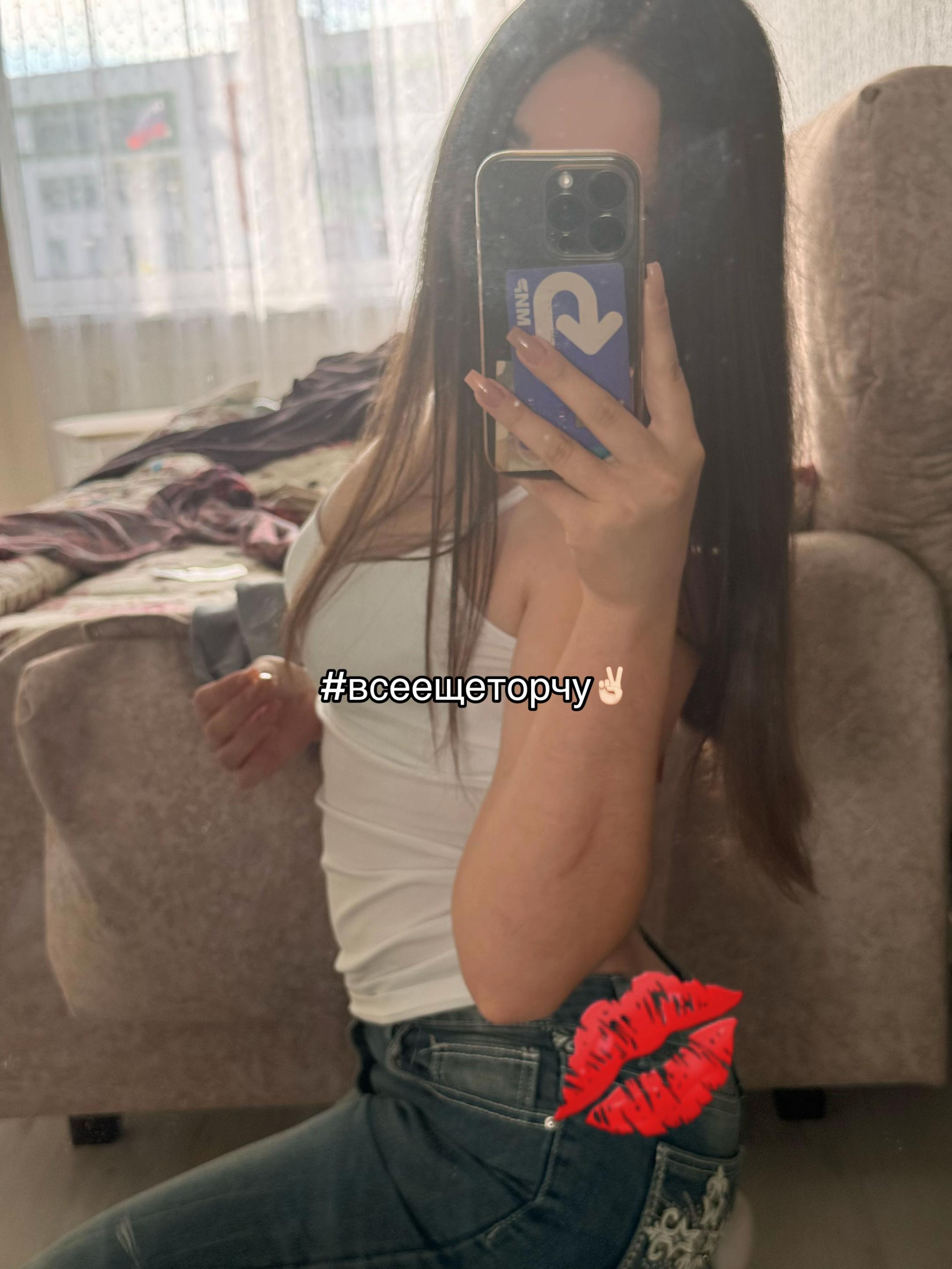 @Мируля