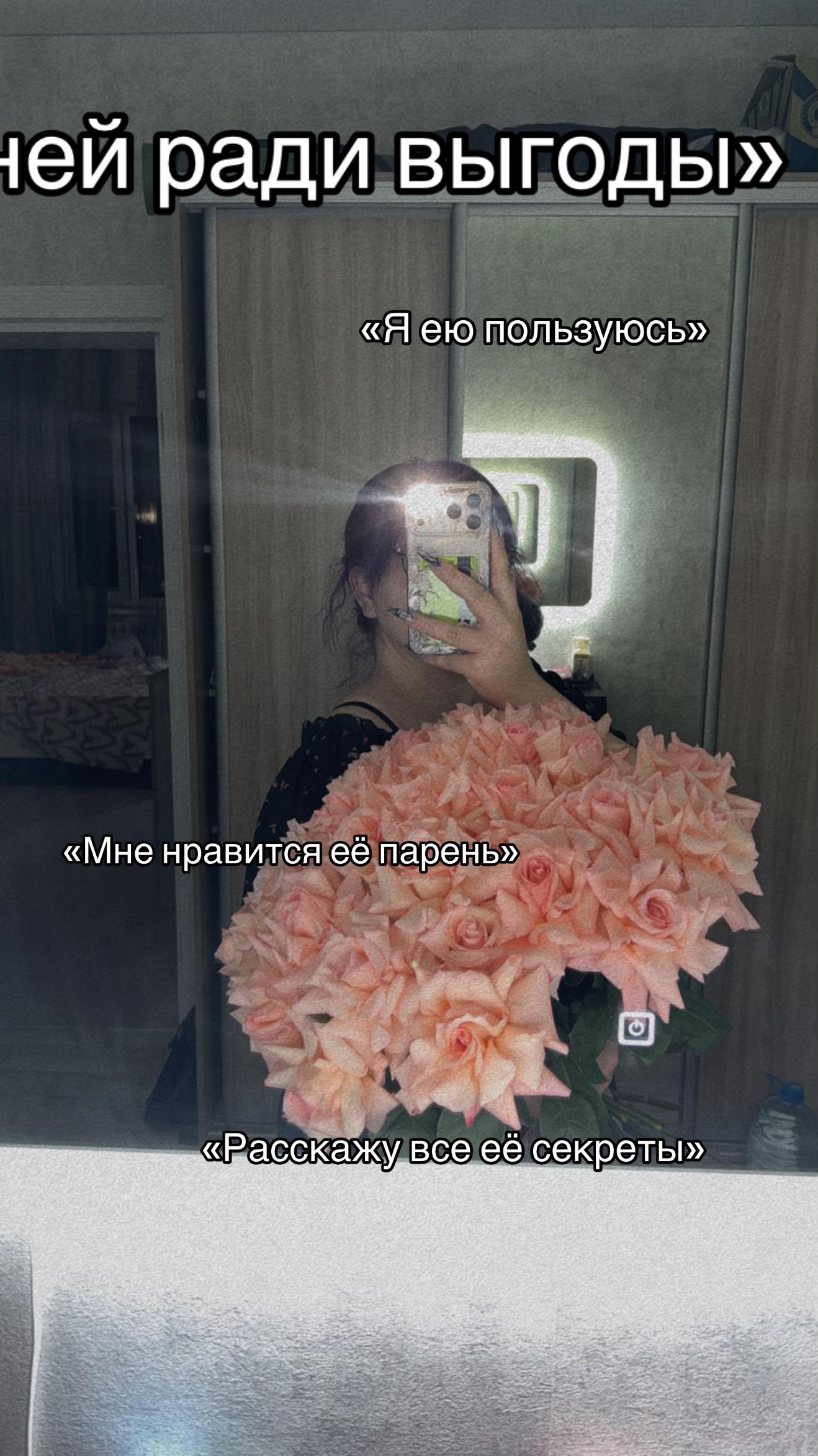 @rootkitina