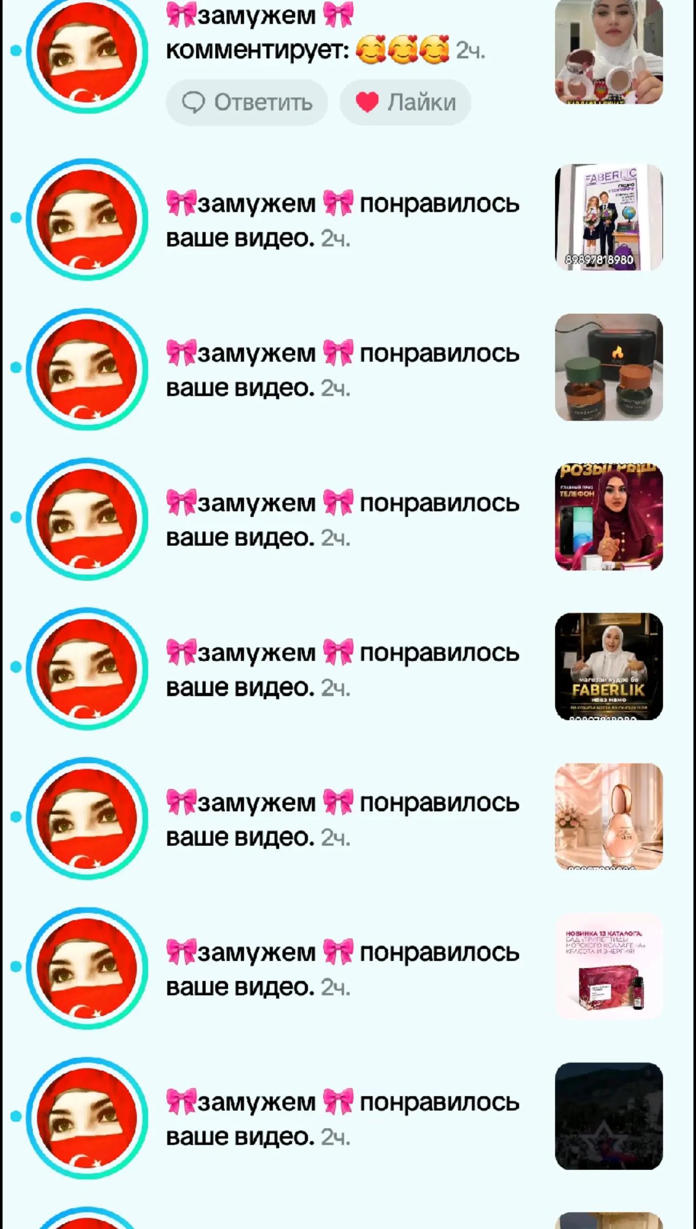 @SITA_FABERLIK