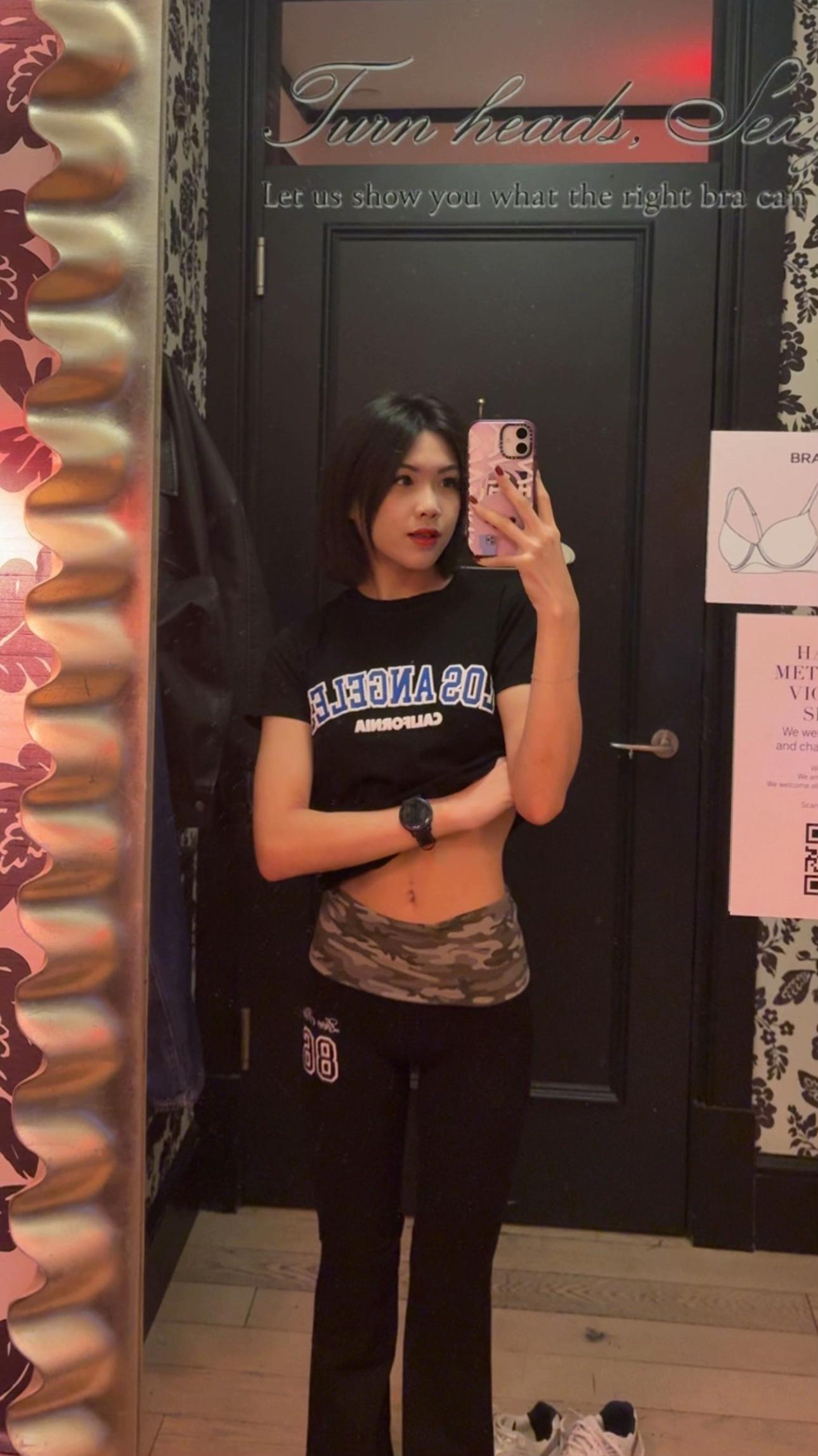 @peachoolong