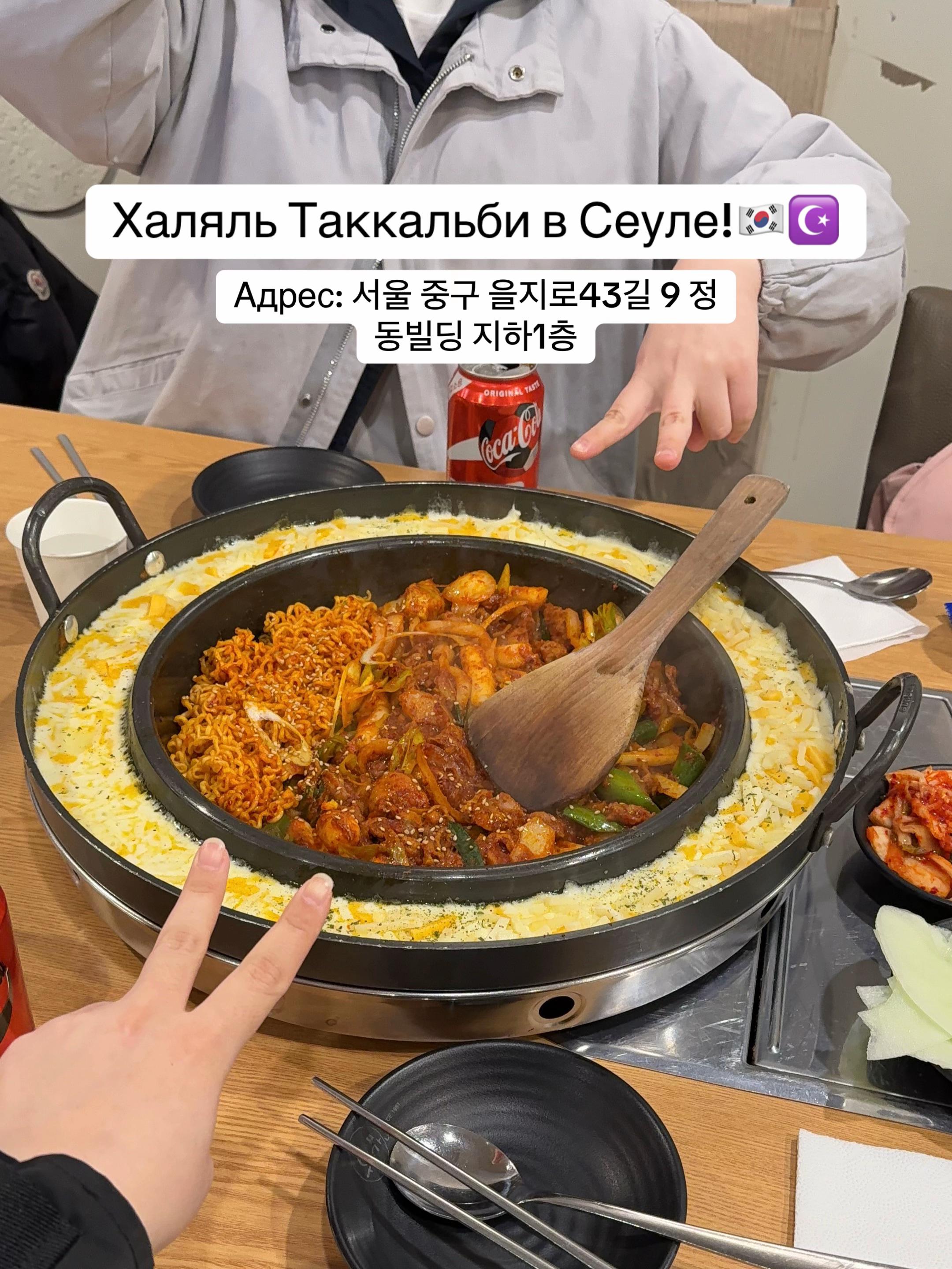 @Gulnaz
