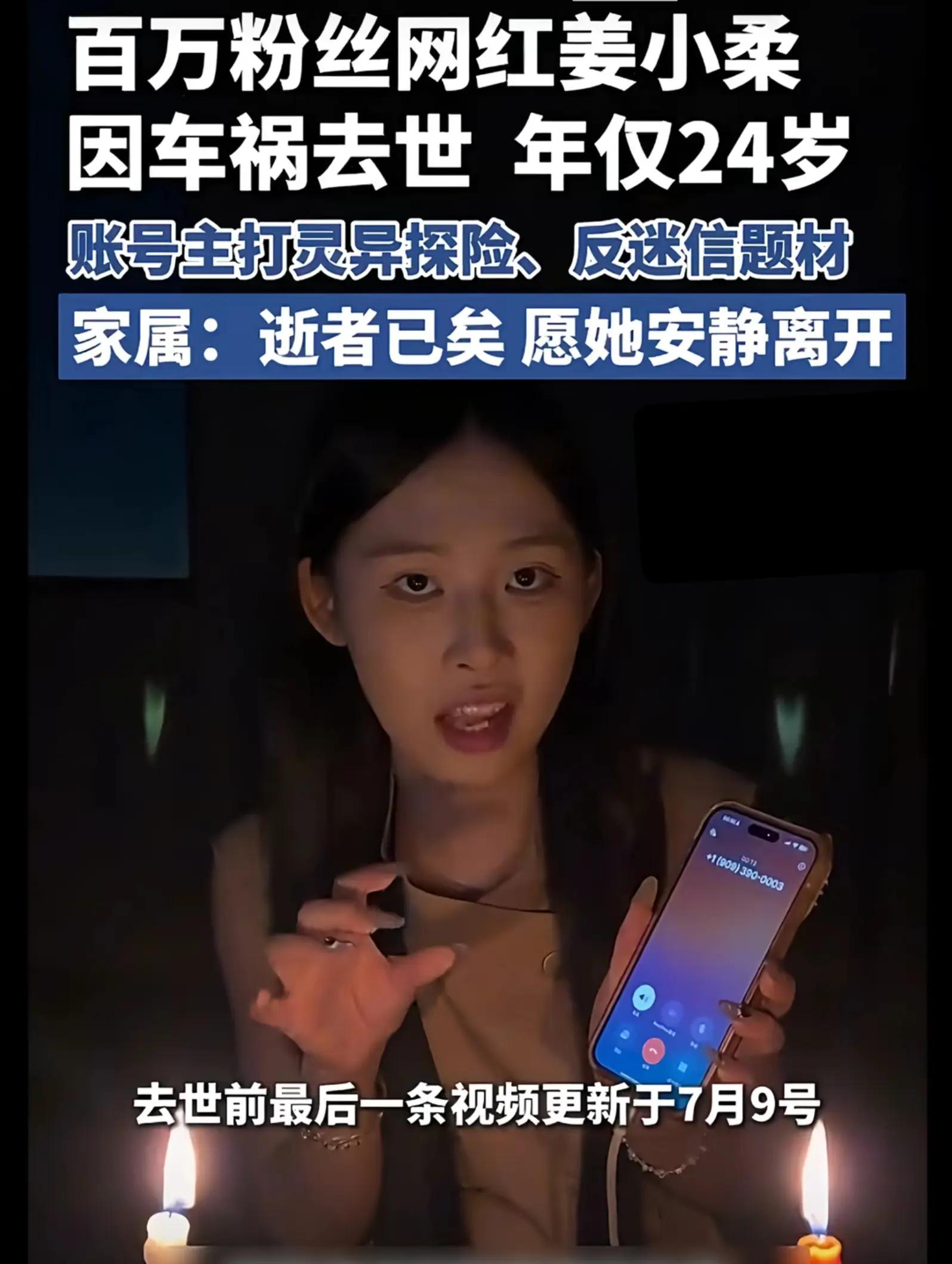 @๐๐๐๐ฌ๐ฒ๐ณ๐ด๐ด