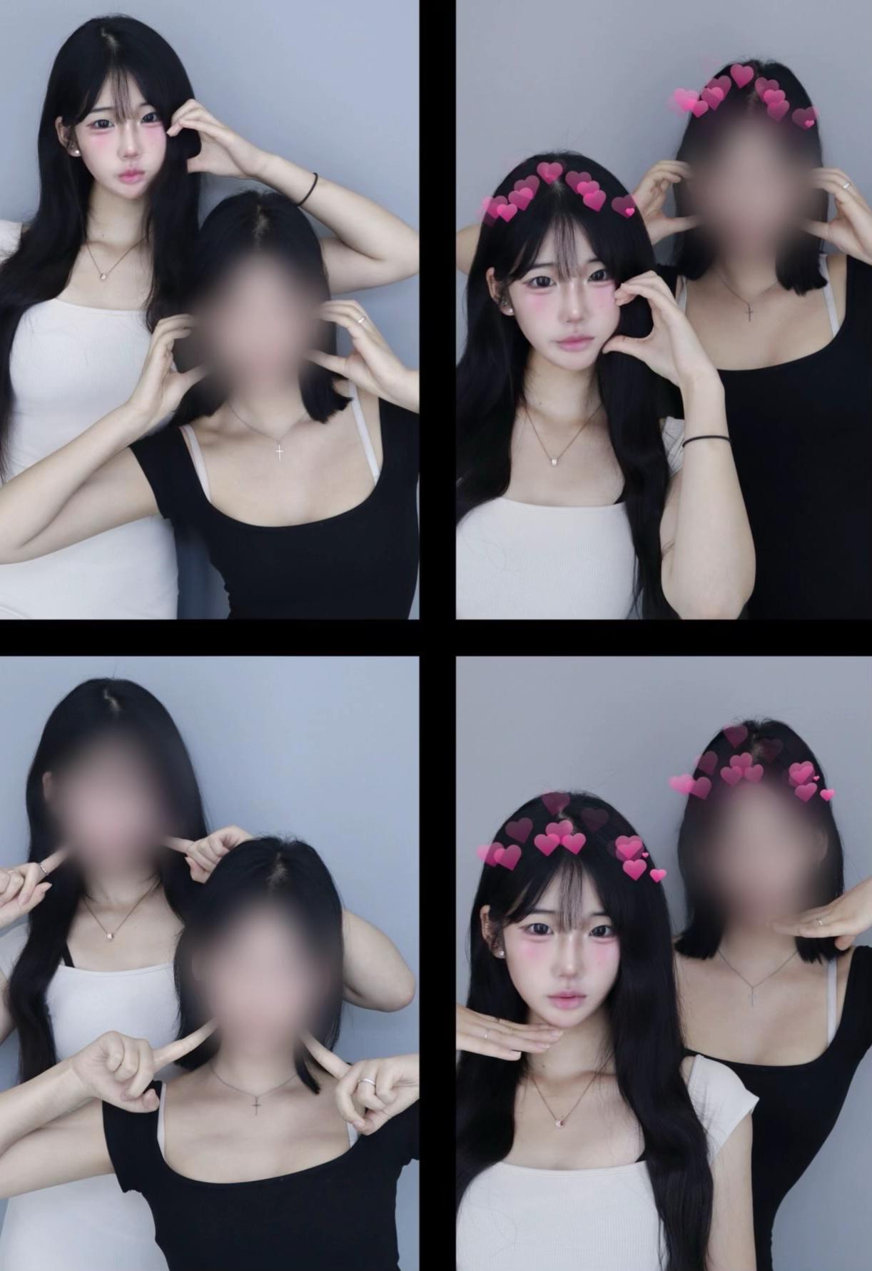 @해니