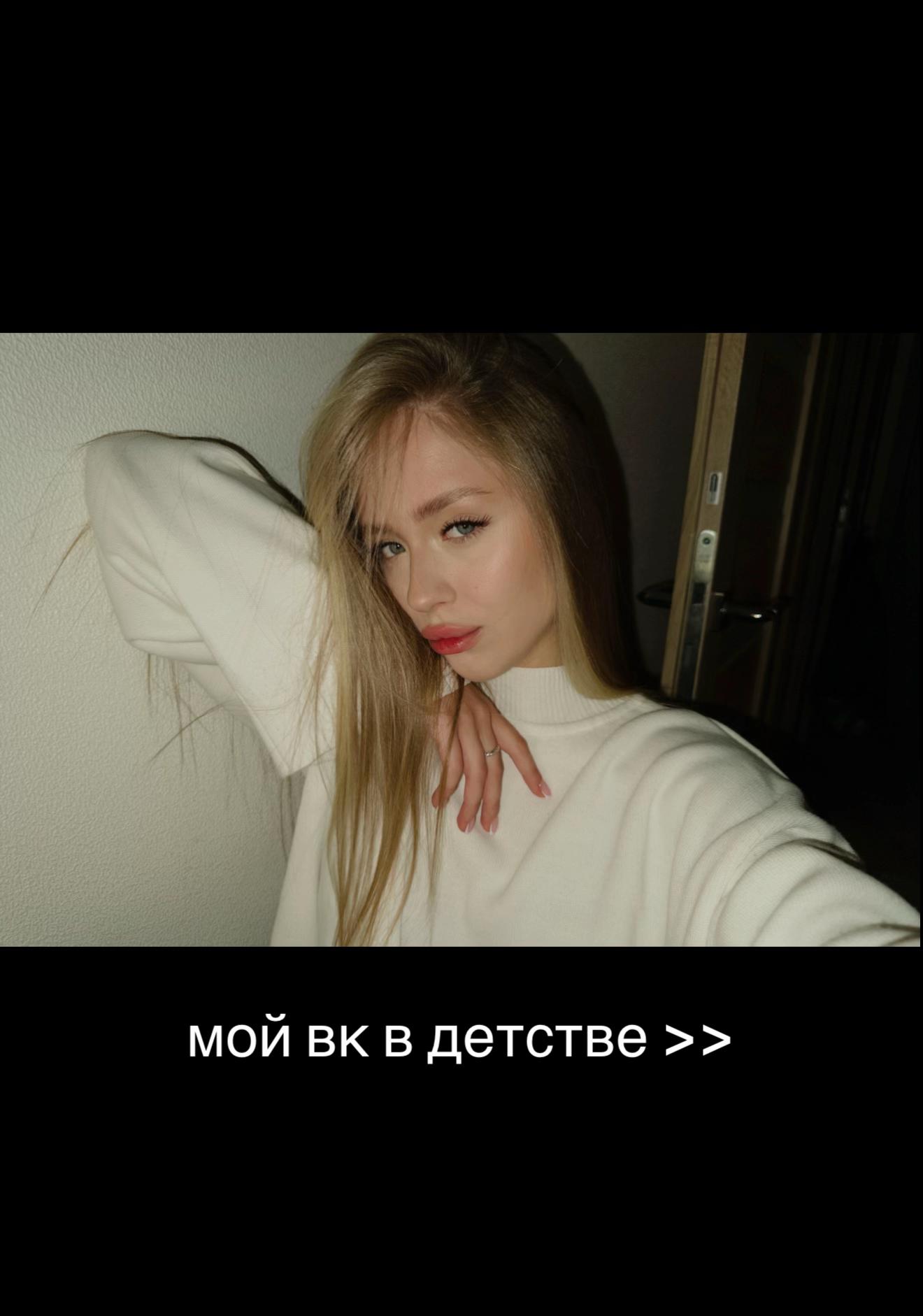 @кисс♡